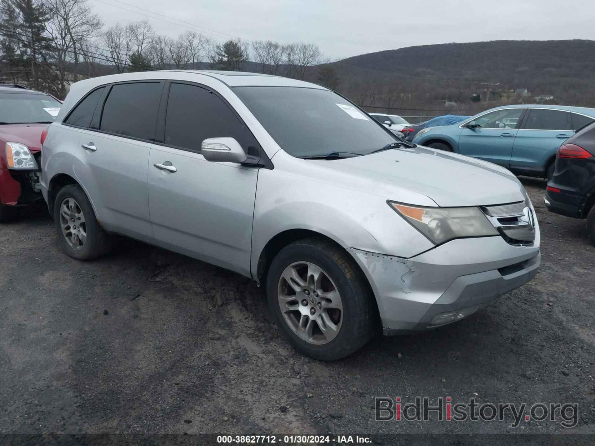 Photo 2HNYD28387H520268 - ACURA MDX 2007