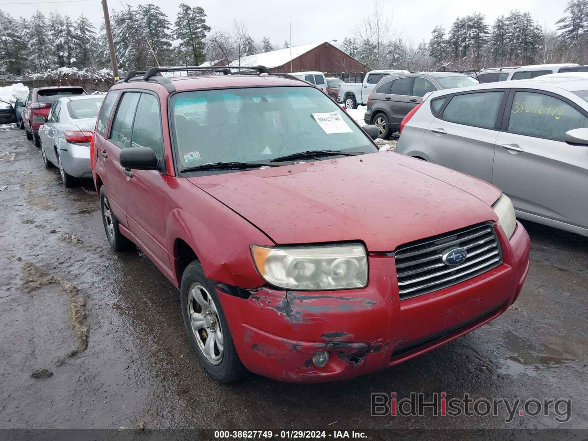 Photo JF1SG63616H759814 - SUBARU FORESTER 2006