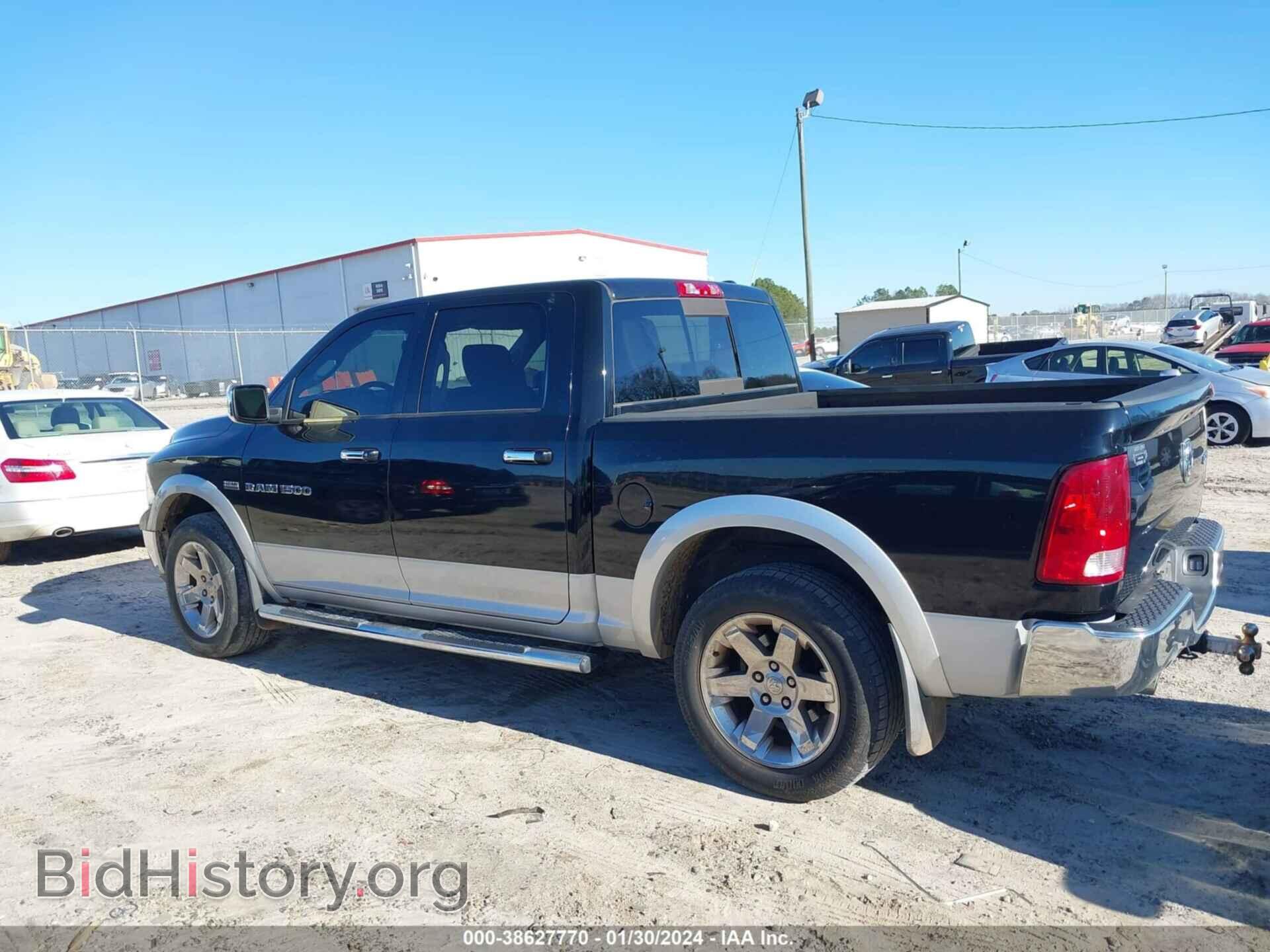 2012 RAM 1500 - VIN: 1C6RD7NT8CS109975 - Фото 14