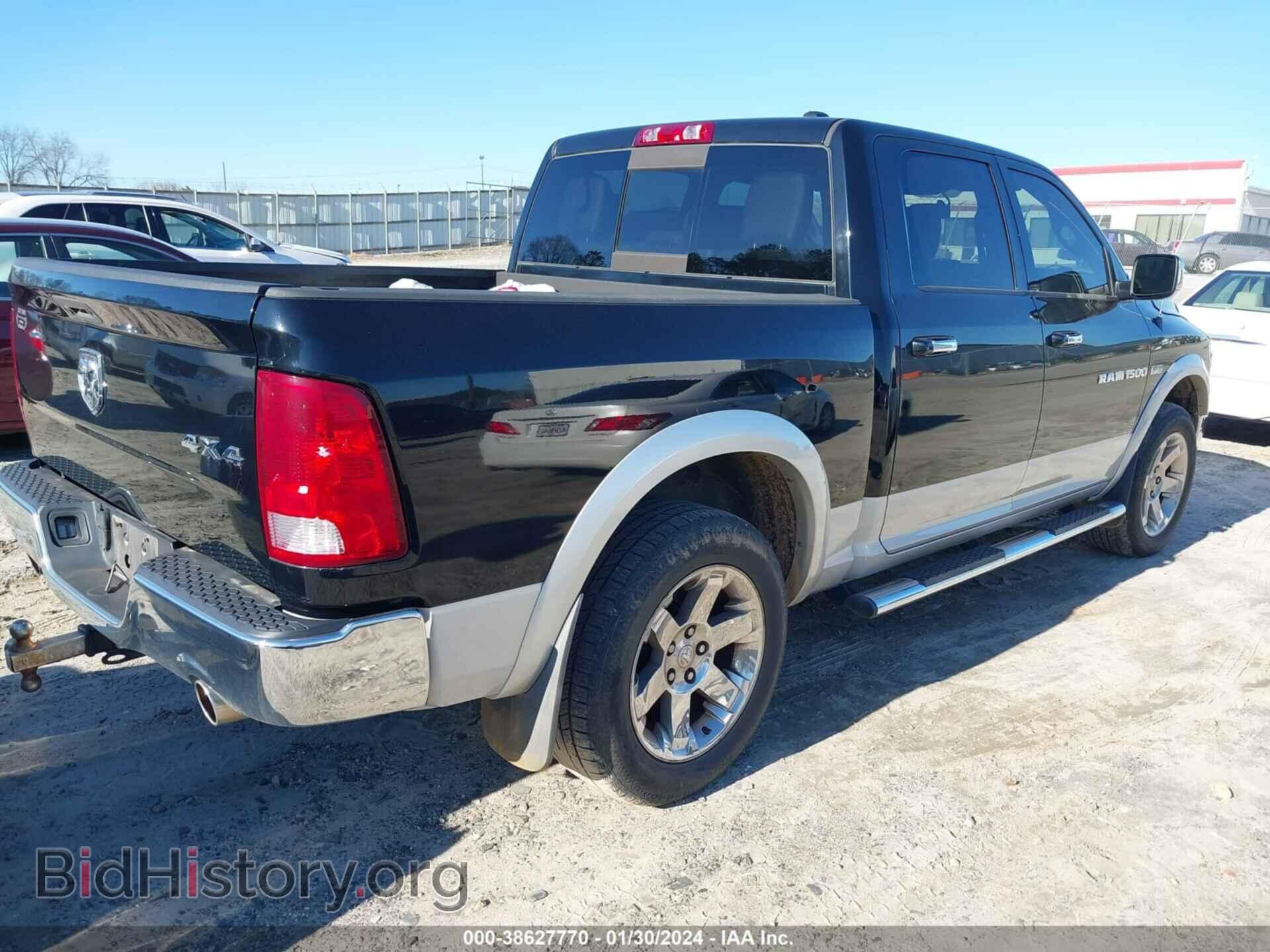 2012 RAM 1500 - VIN: 1C6RD7NT8CS109975 - Фото 4