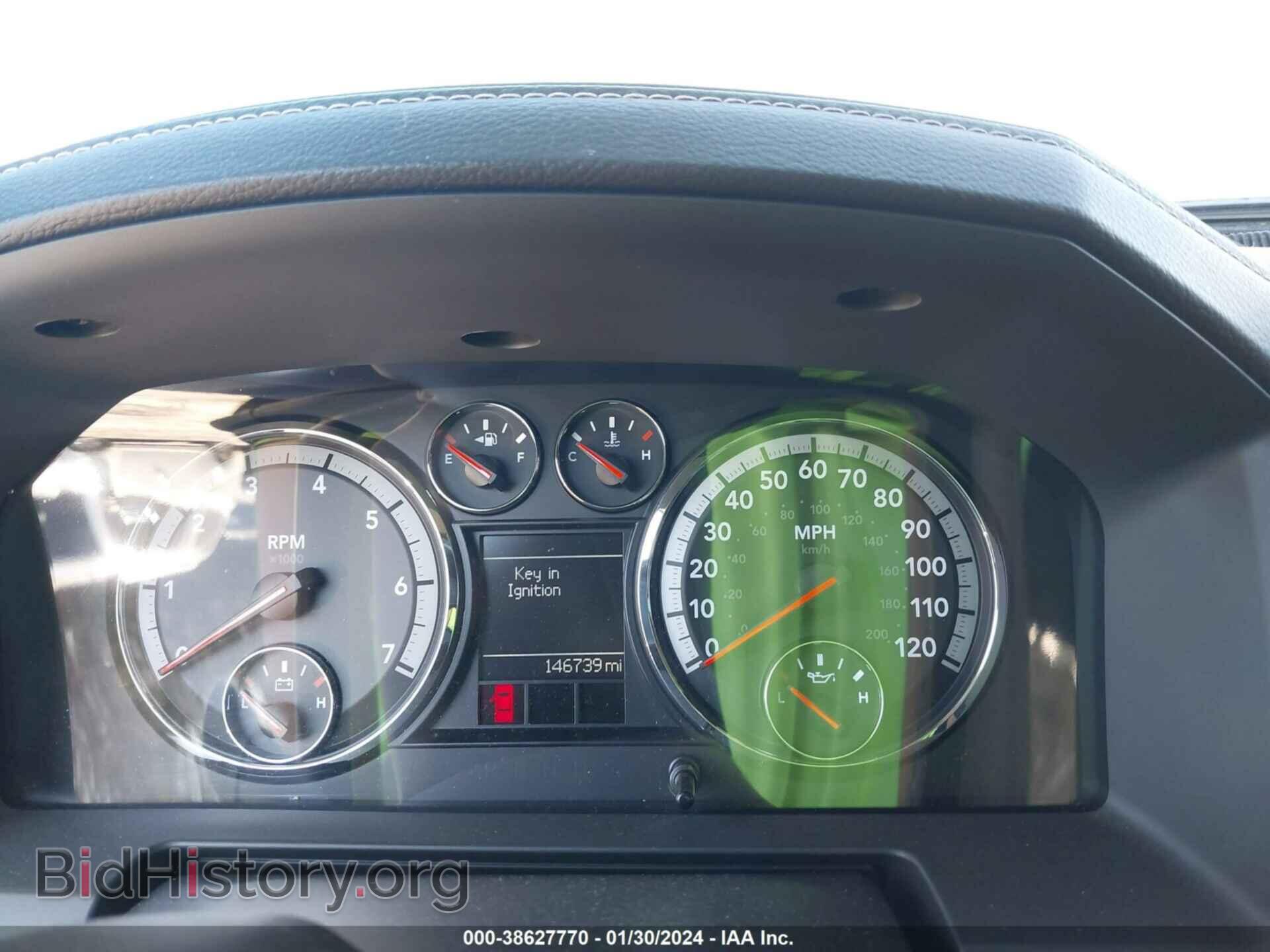 2012 RAM 1500 - VIN: 1C6RD7NT8CS109975 - Фото 7