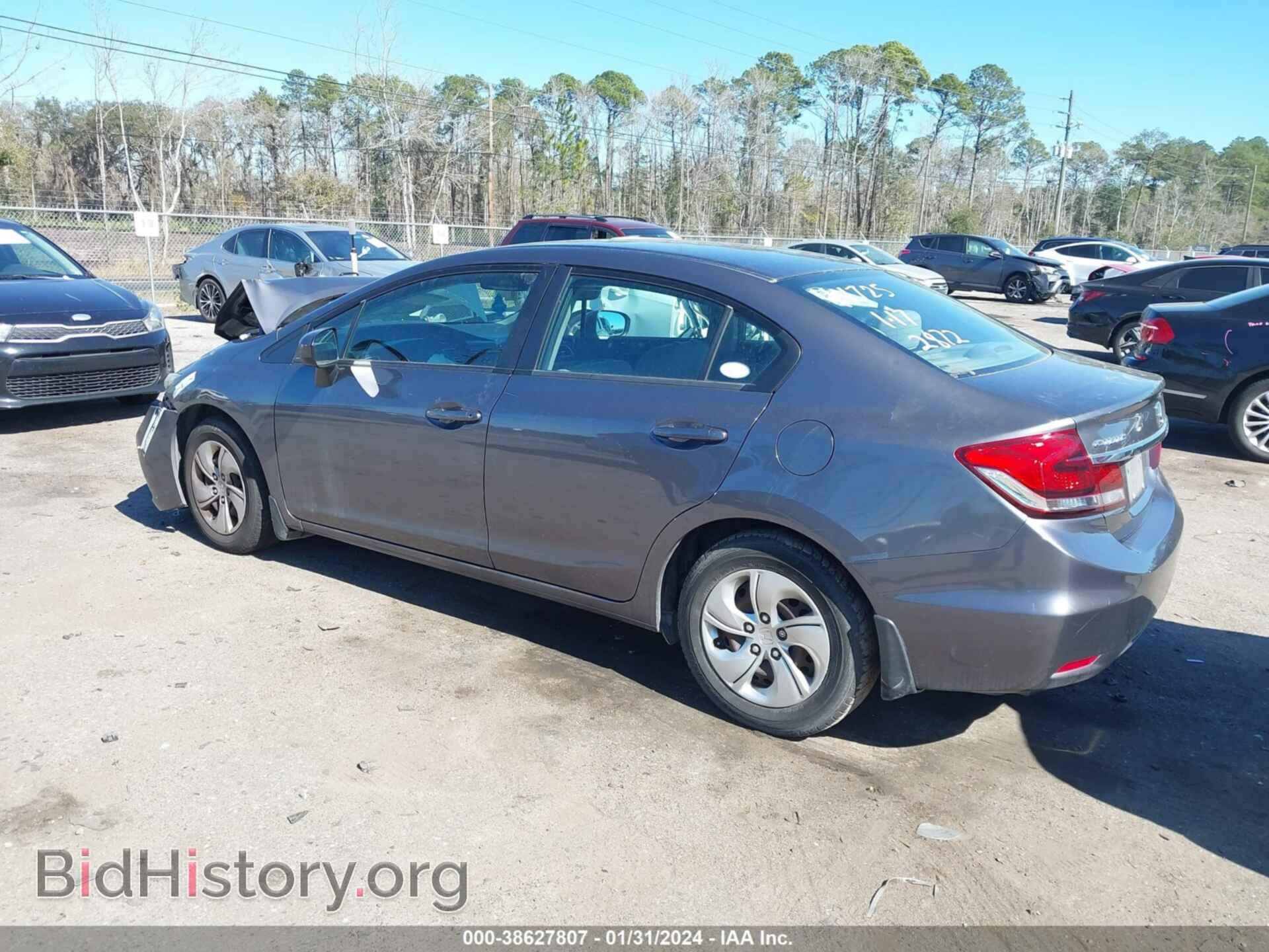 2014 HONDA CIVIC - VIN: 2HGFB2F5XEH552872 - Фото 3