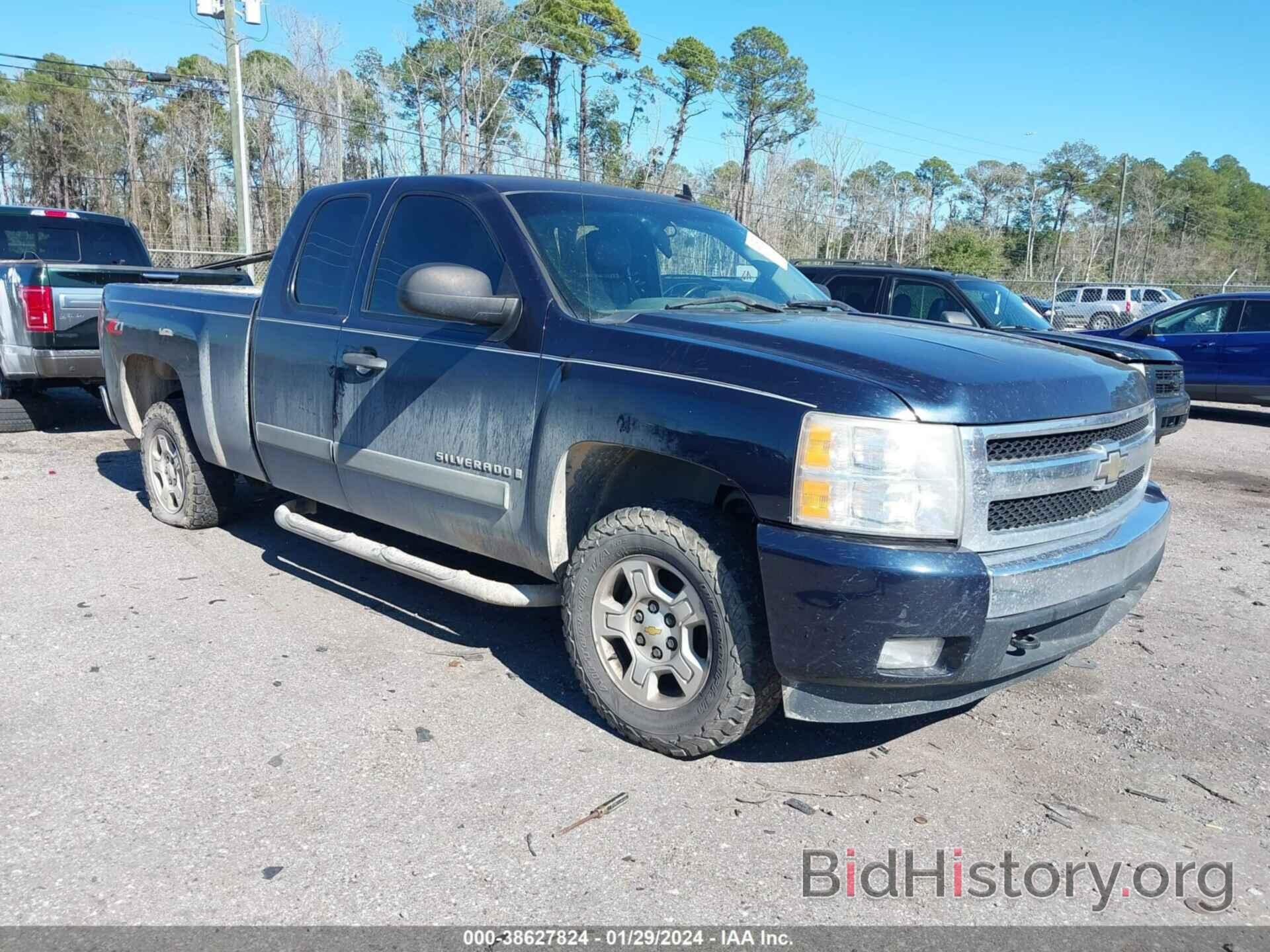 Photo 1GCEC19J08Z234015 - CHEVROLET SILVERADO 1500 2008