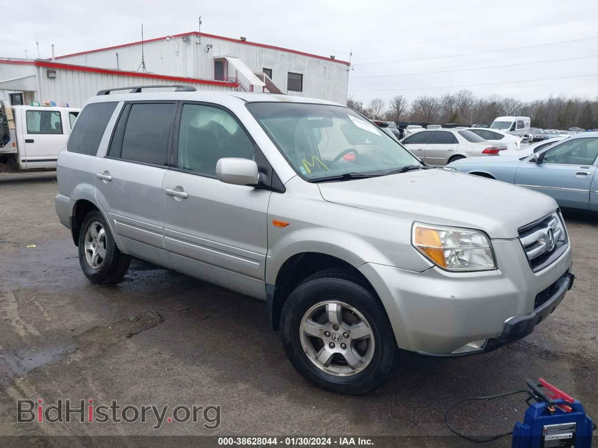 Photo 5FNYF28786B008193 - HONDA PILOT 2006