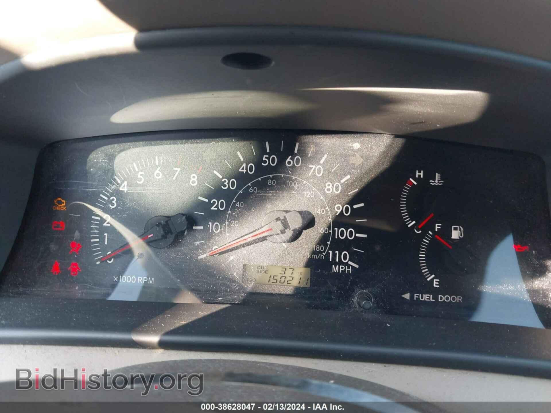 2007 TOYOTA COROLLA - VIN: JTDBR32E470110052 - Фото 7