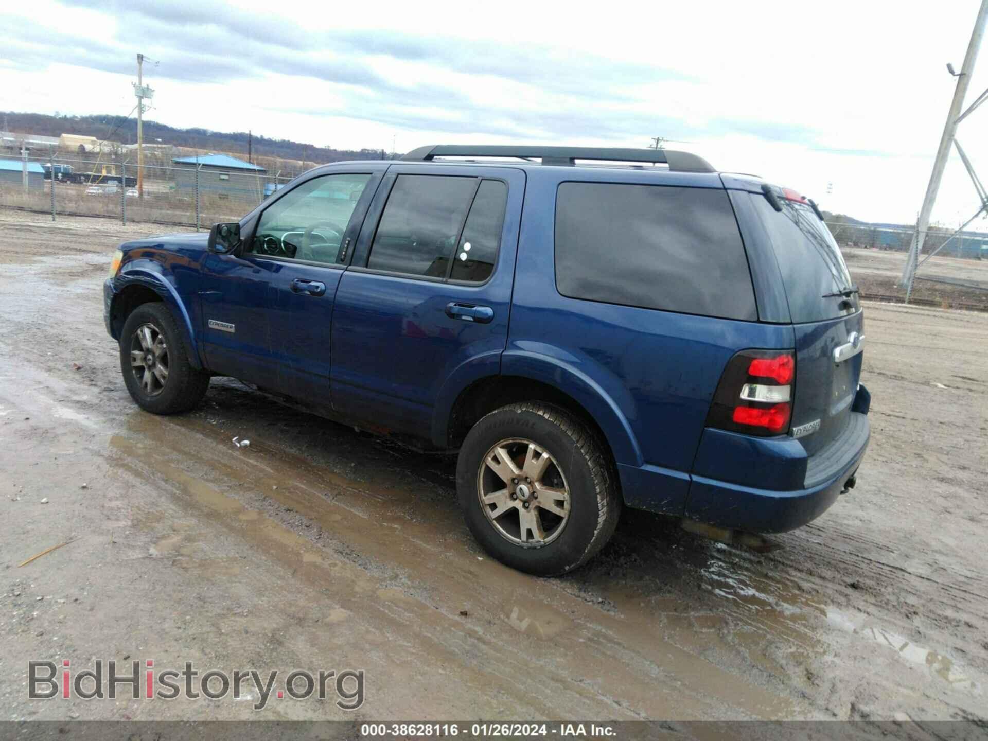 2008 FORD EXPLORER - VIN: 1FMEU73E98UA29491 - Фото 3