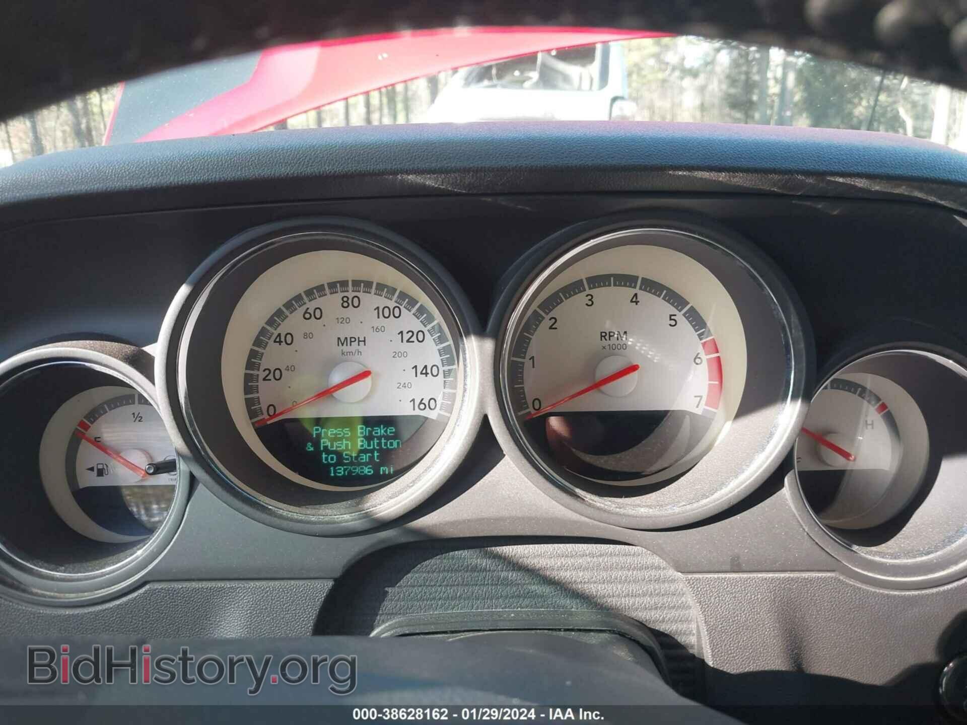 2009 DODGE CHALLENGER - VIN: 2B3LJ54T19H580039 - Фото 7