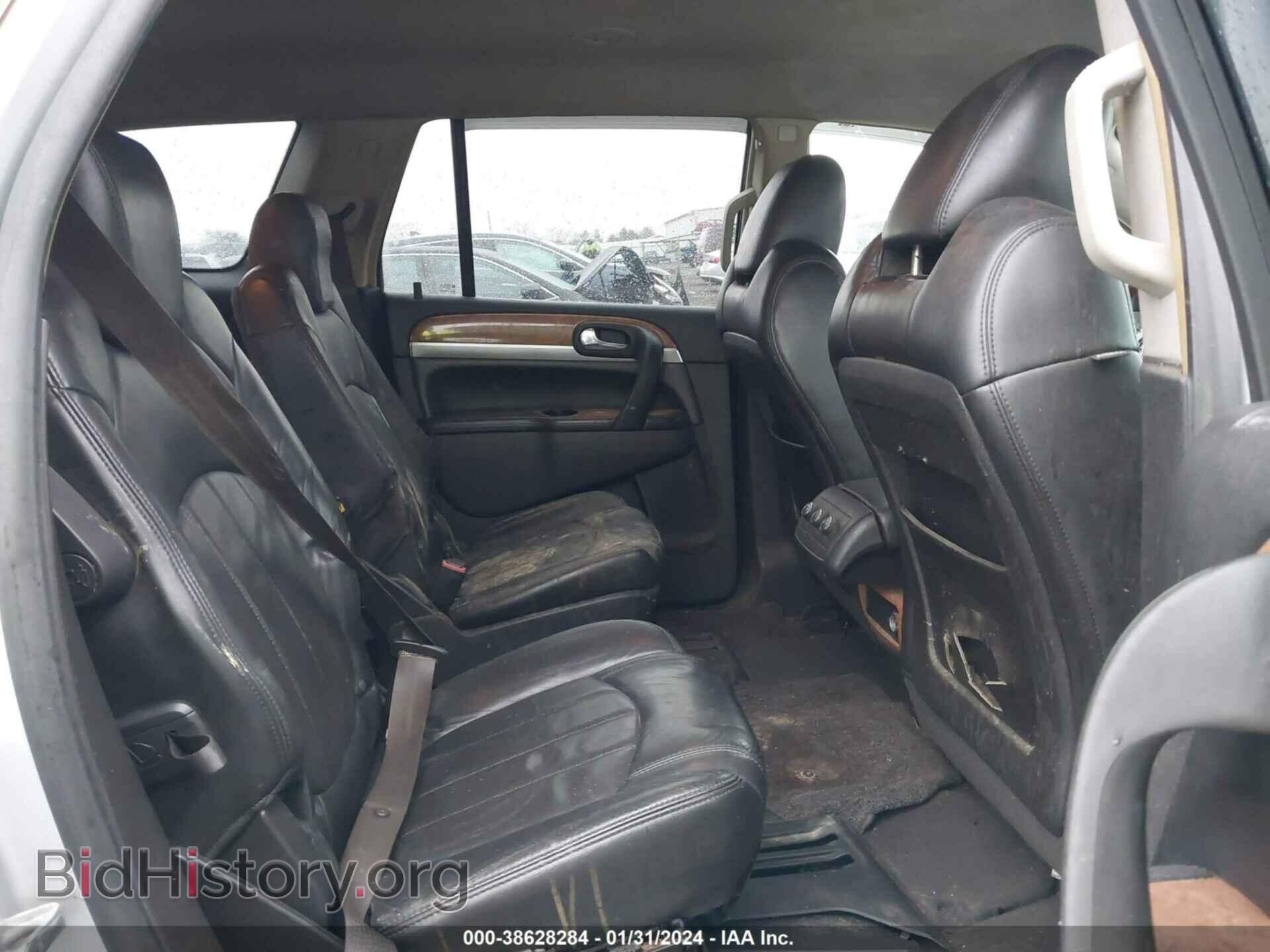 2009 BUICK ENCLAVE - VIN: 5GAEV23D29J207600 - Фото 8