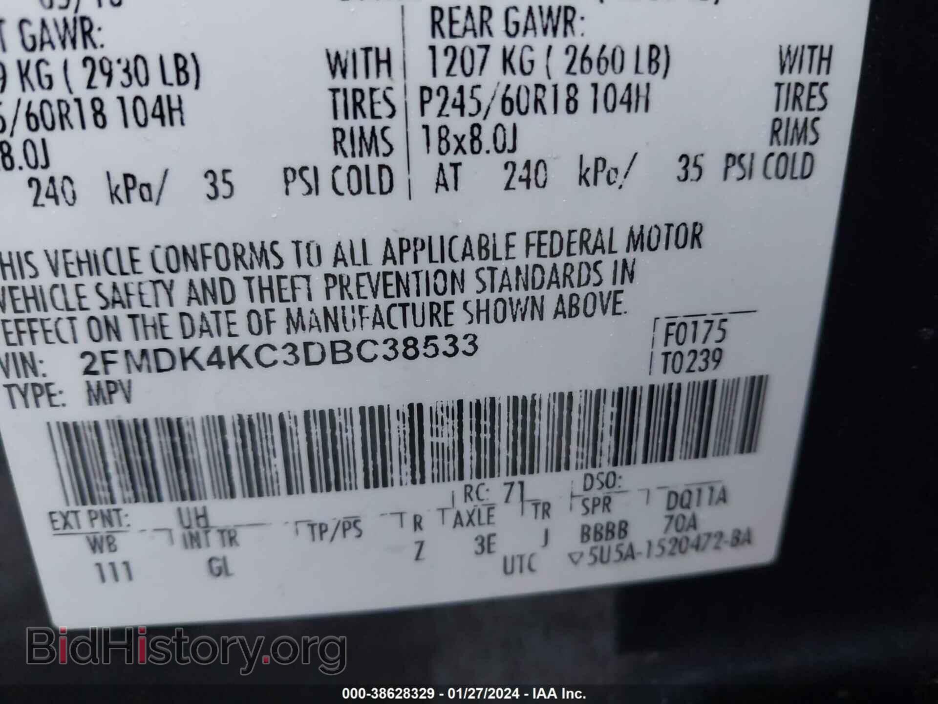 2013 FORD EDGE - VIN: 2FMDK4KC3DBC38533 - Фото 9