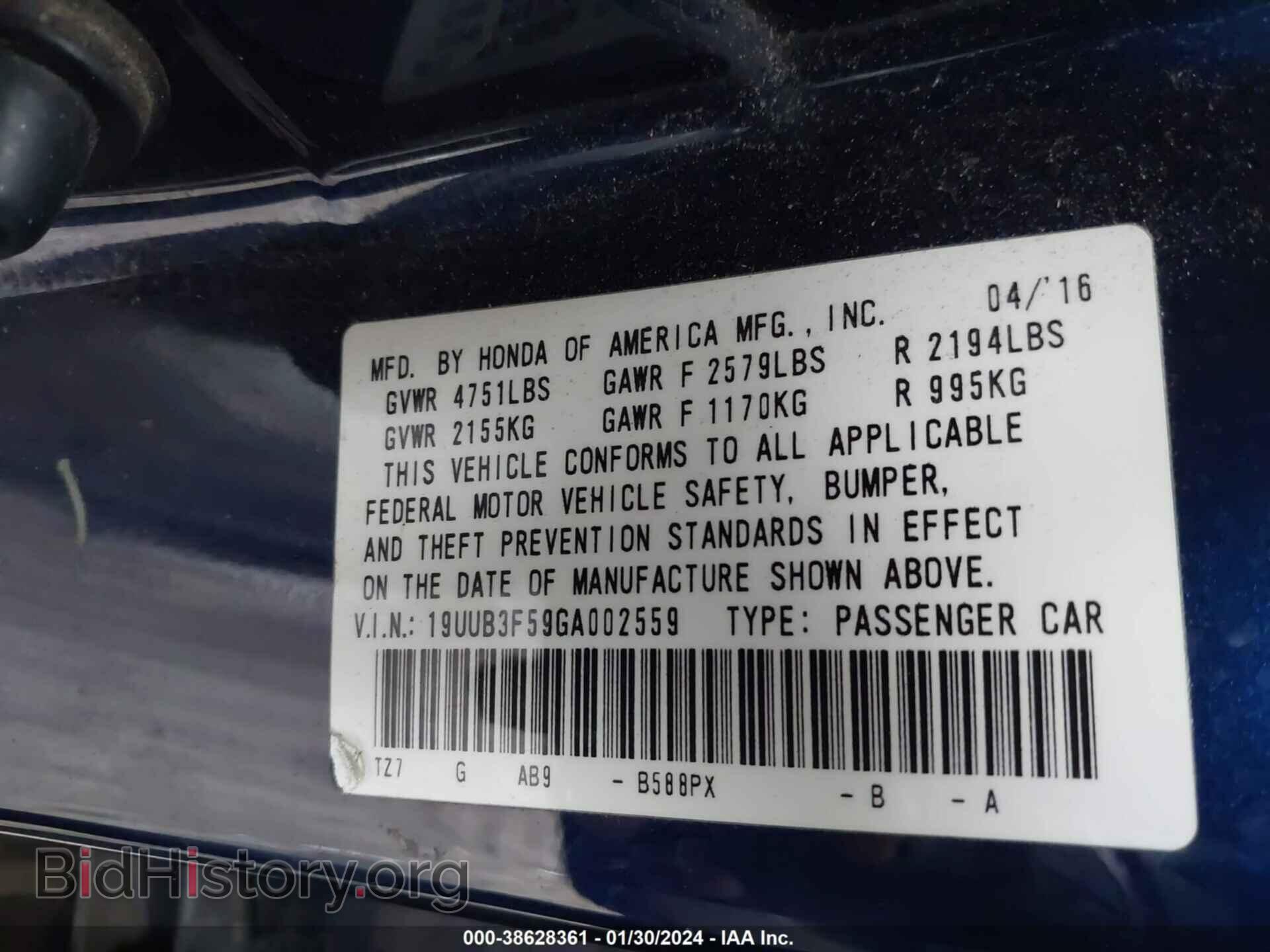 2016 ACURA TLX - VIN: 19UUB3F59GA002559 - Фото 9