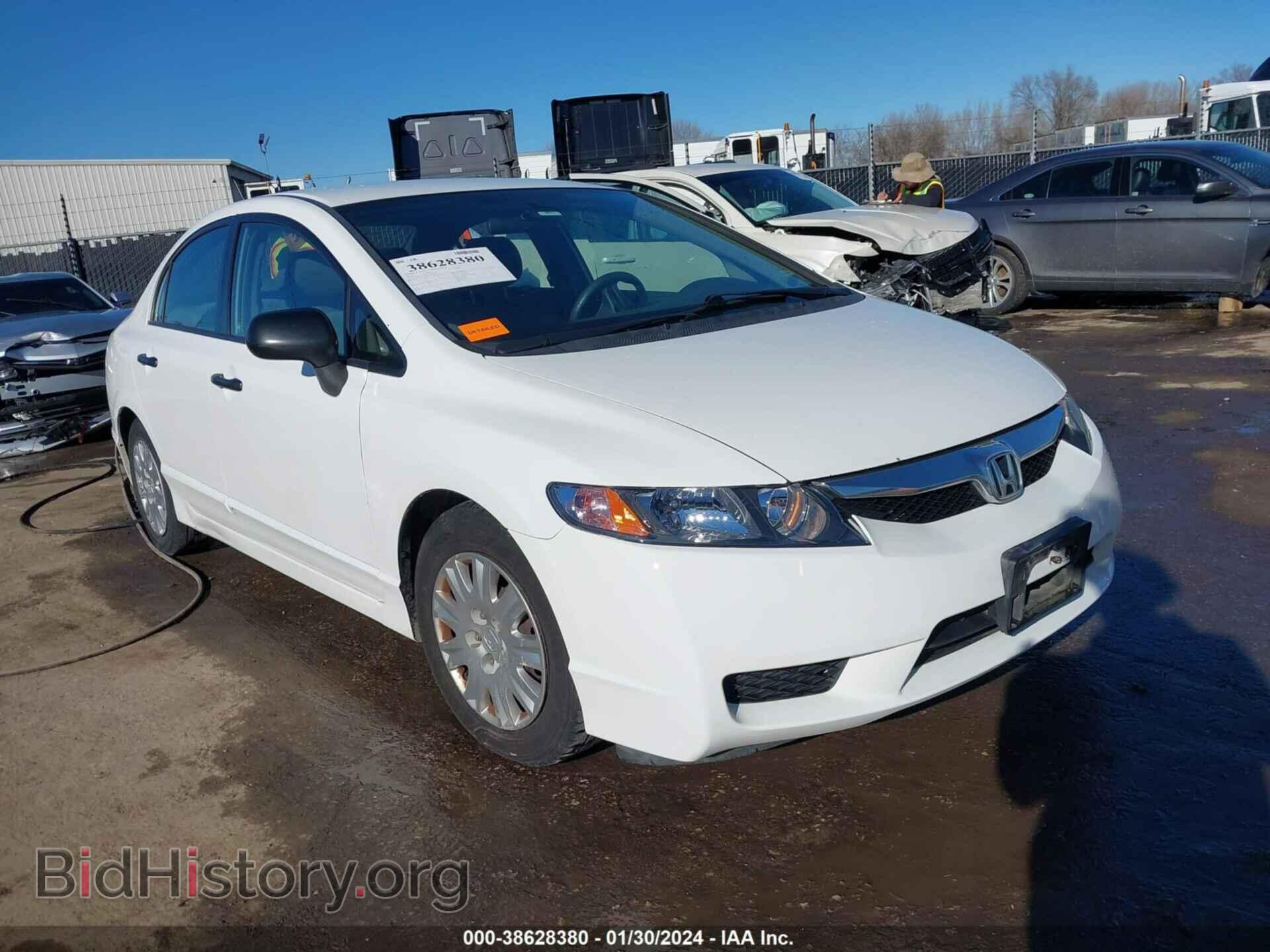 Фотография 2HGFA1F30AH559772 - HONDA CIVIC 2010