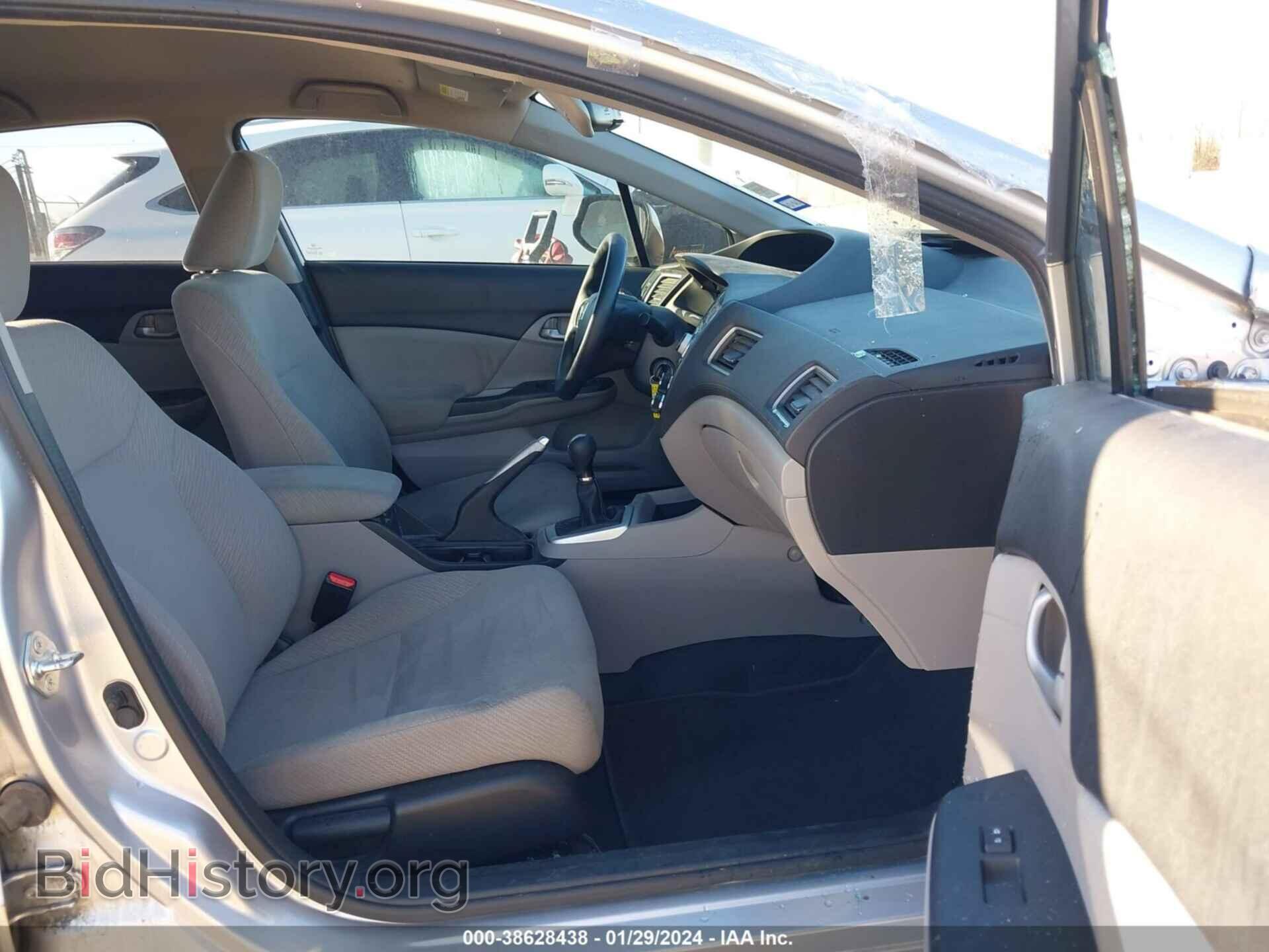 2013 HONDA CIVIC - VIN: 19XFB2E52DE026407 - Фото 5
