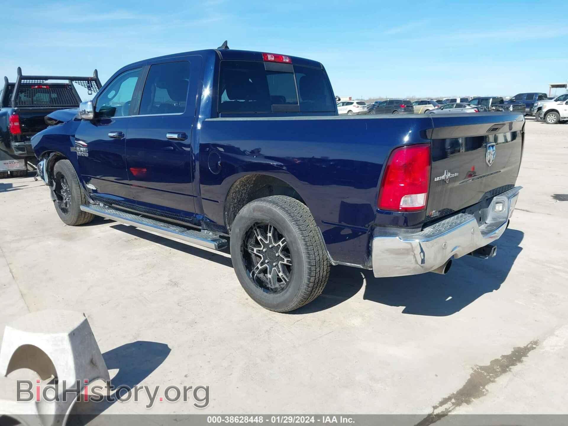 2017 RAM 1500 - VIN: 1C6RR6LT9HS847841 - Фото 3