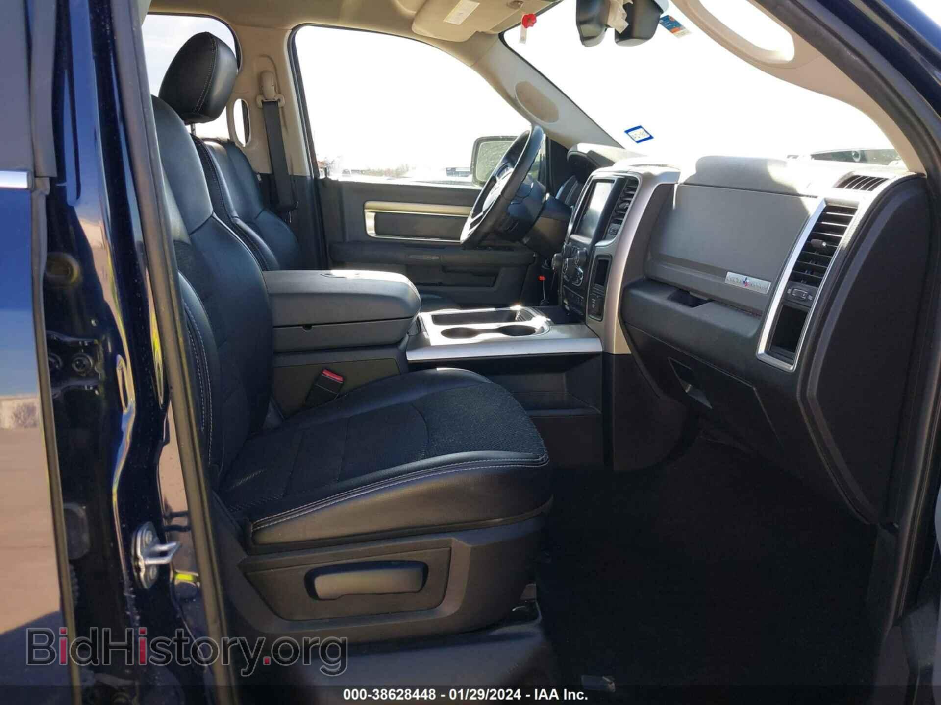 2017 RAM 1500 - VIN: 1C6RR6LT9HS847841 - Фото 5