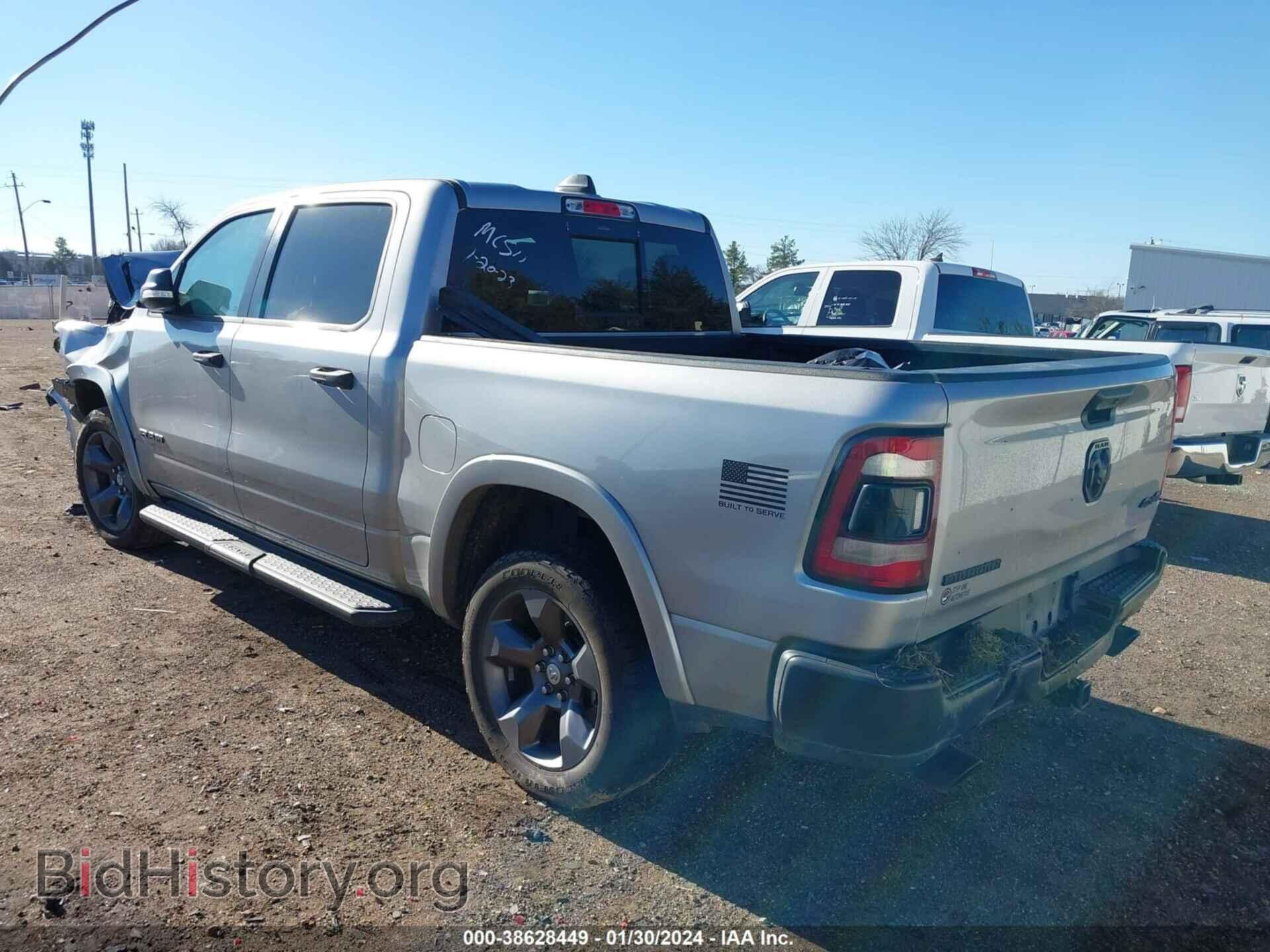 2021 RAM 1500 - VIN: 1C6SRFFT2MN577700 - Фото 3