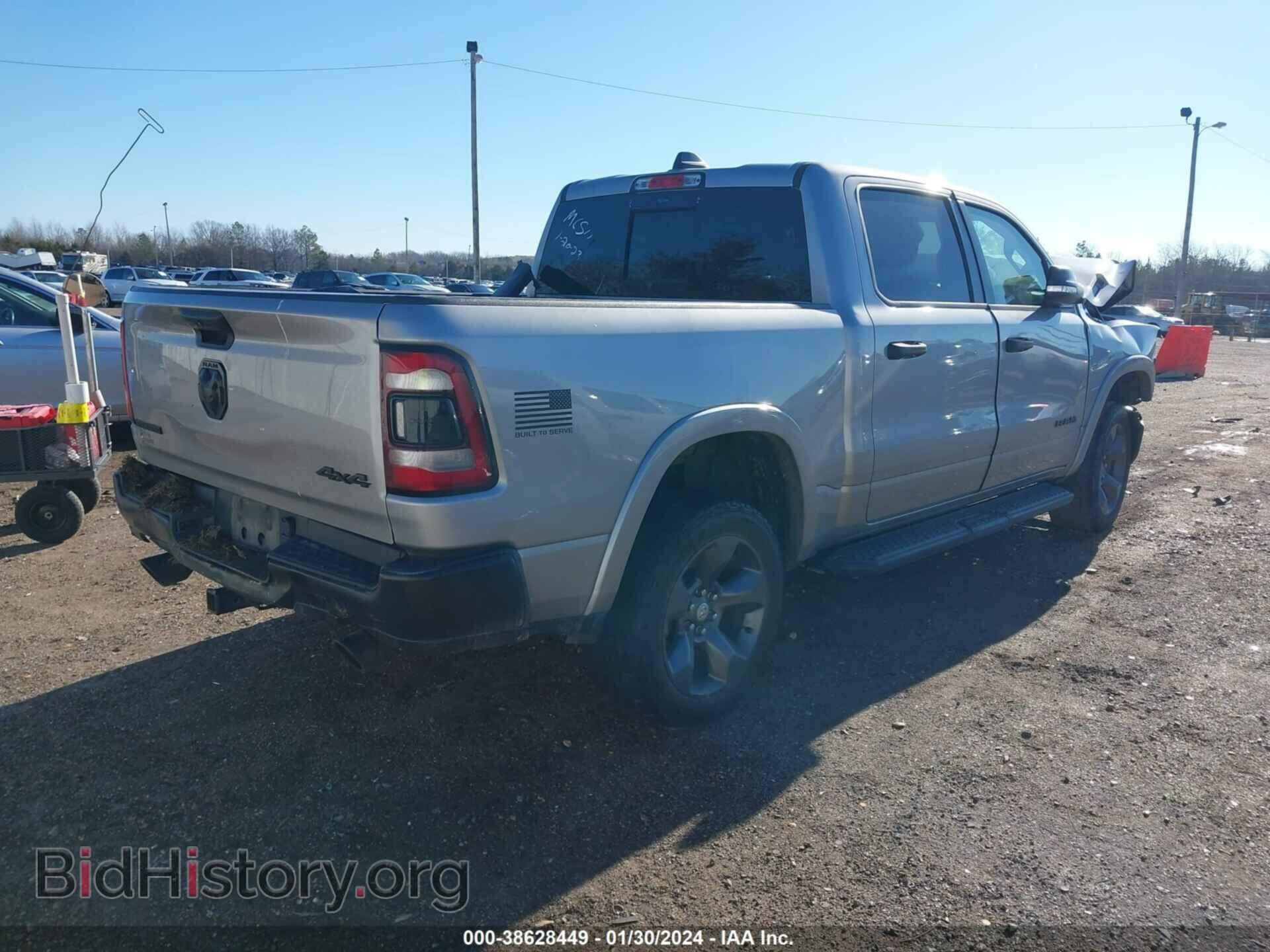 2021 RAM 1500 - VIN: 1C6SRFFT2MN577700 - Фото 4