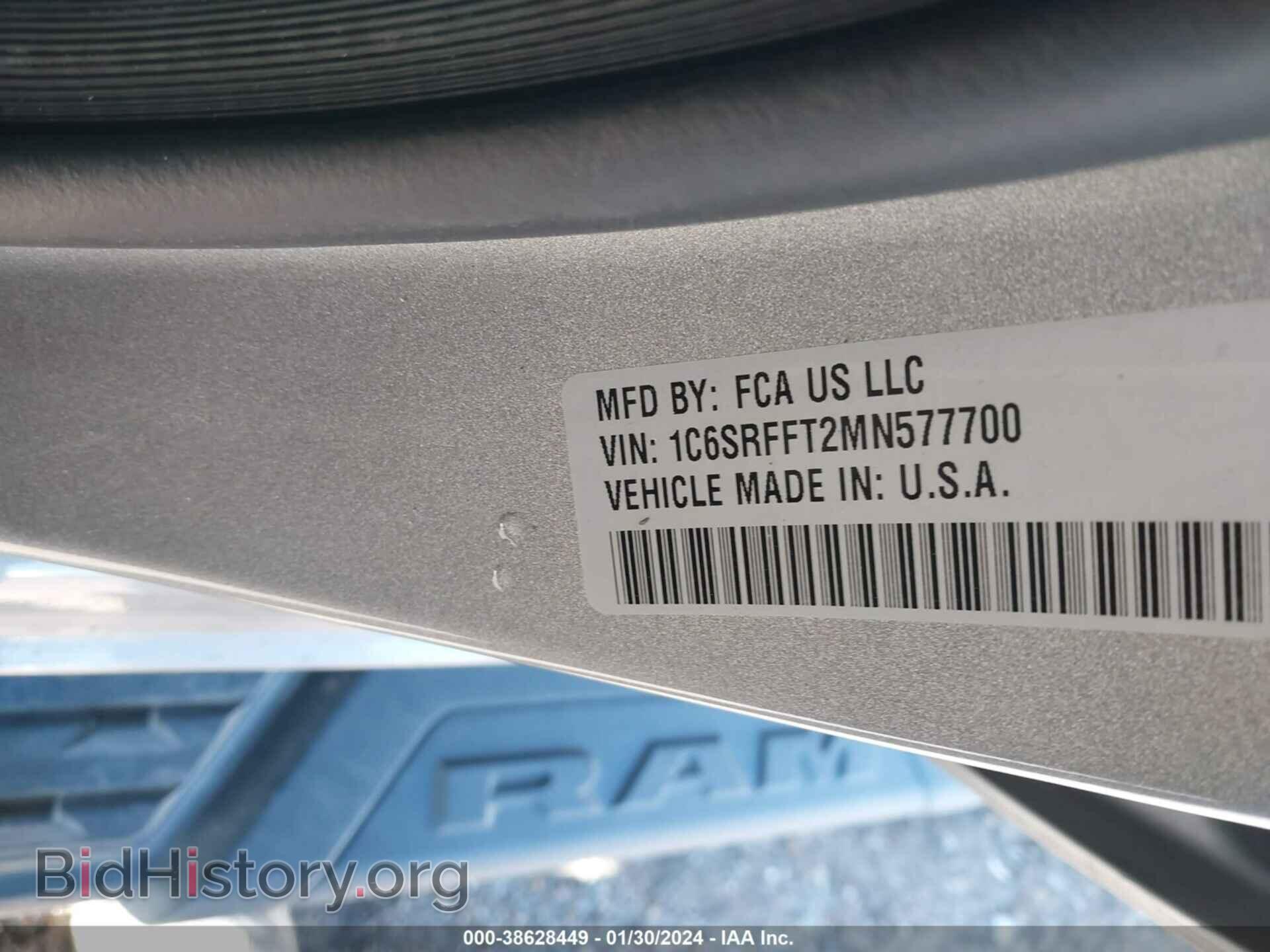 2021 RAM 1500 - VIN: 1C6SRFFT2MN577700 - Фото 9