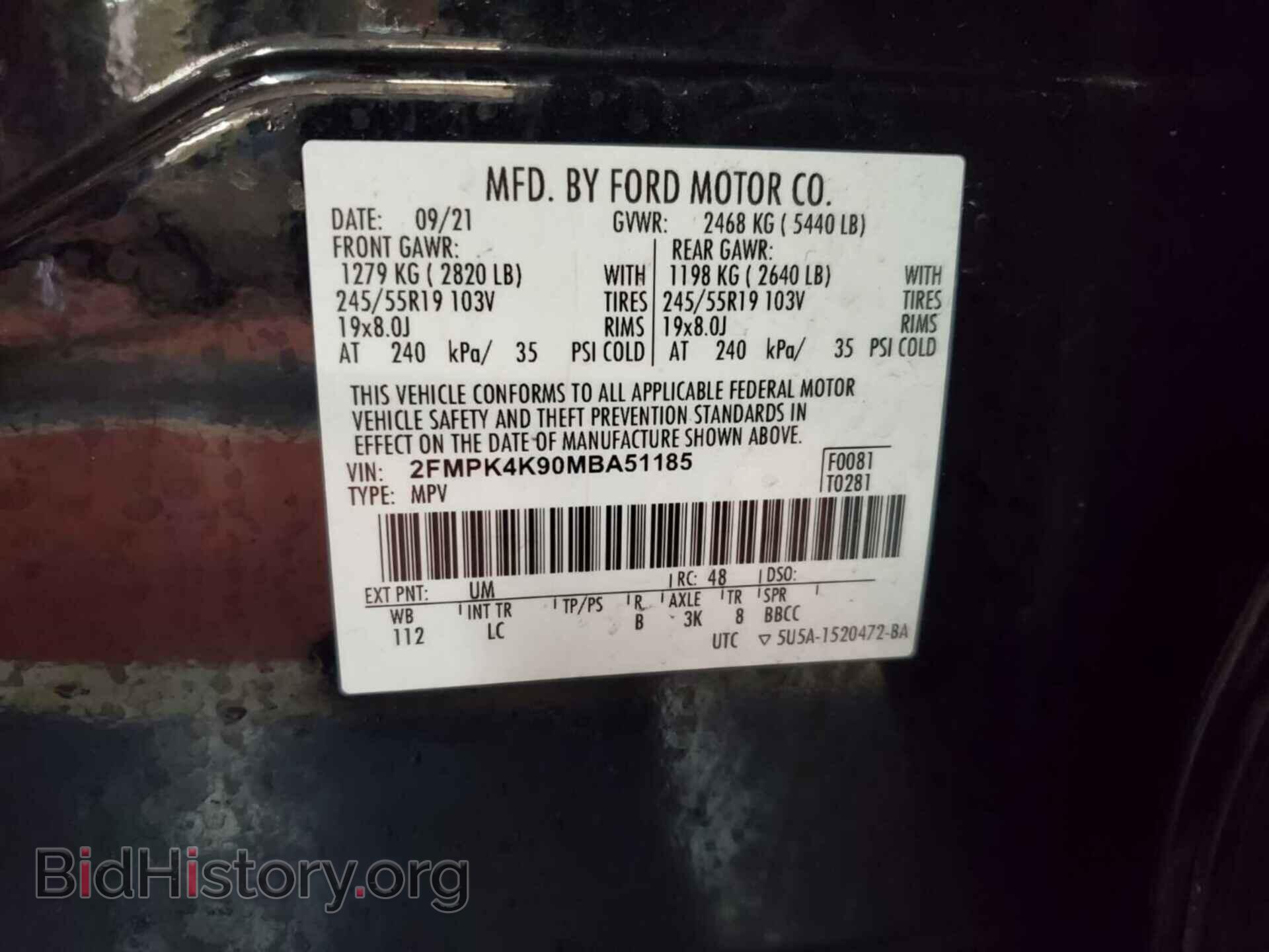 2021 FORD EDGE - VIN: 2FMPK4K90MBA51185 - Фото 10