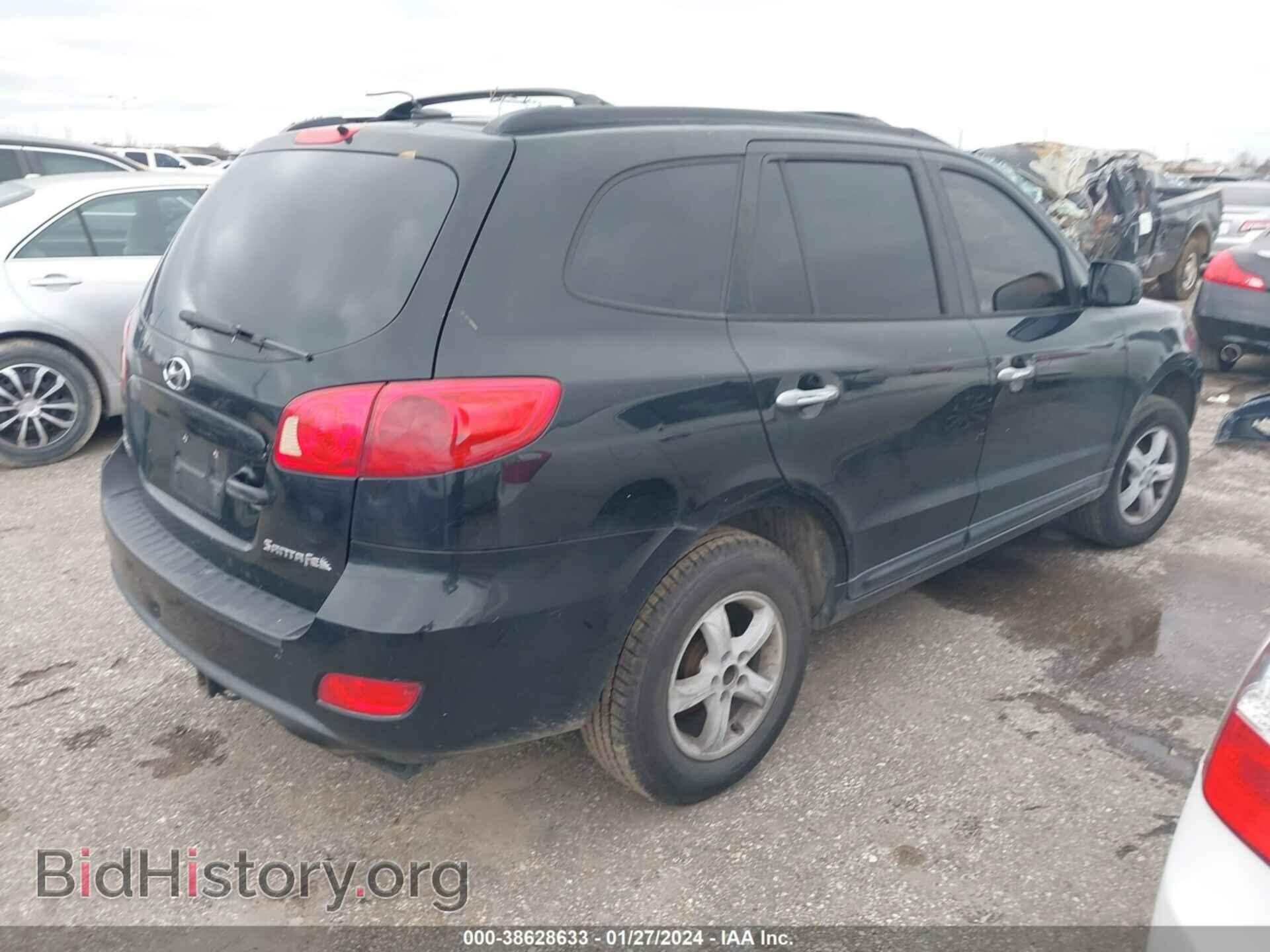 2007 HYUNDAI SANTA FE - VIN: 5NMSG13DX7H095430 - Фото 4
