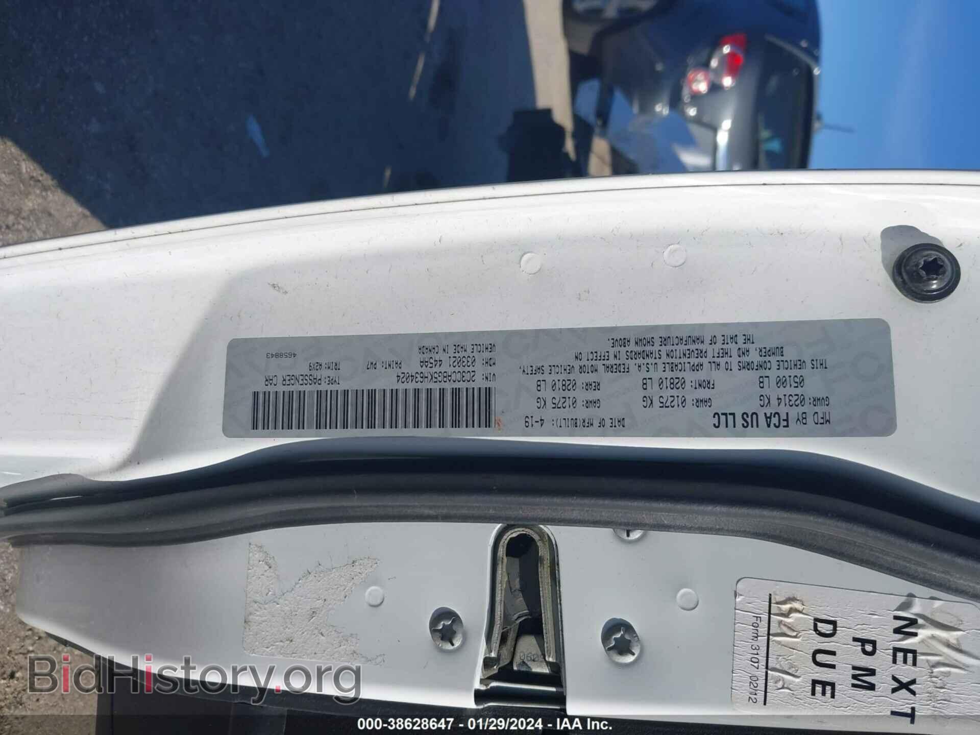 2019 CHRYSLER 300 - VIN: 2C3CCABG5KH634024 - Фото 9