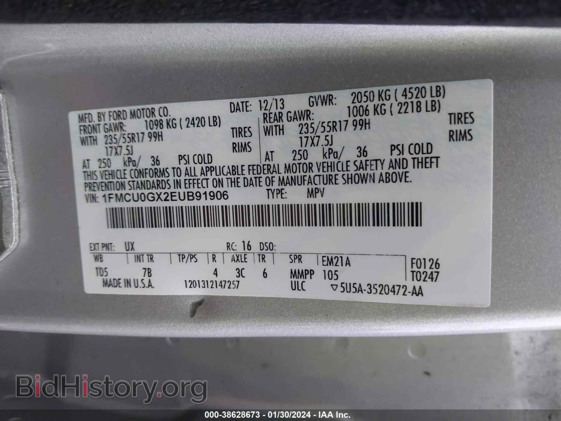 2014 FORD ESCAPE - VIN: 1FMCU0GX2EUB91906 - Фото 9