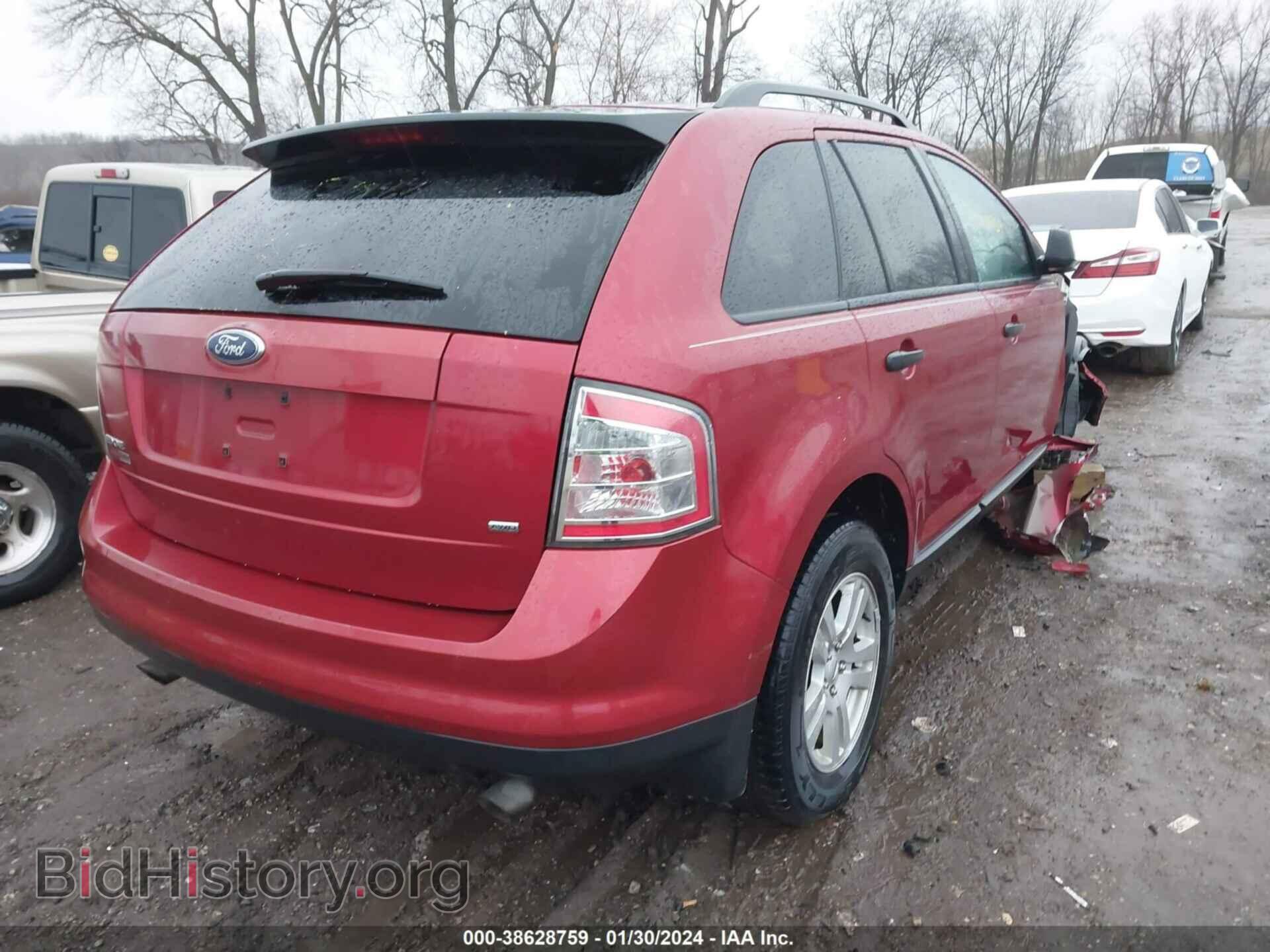 2007 FORD EDGE - VIN: 2FMDK46CX7BA32849 - Photo 4