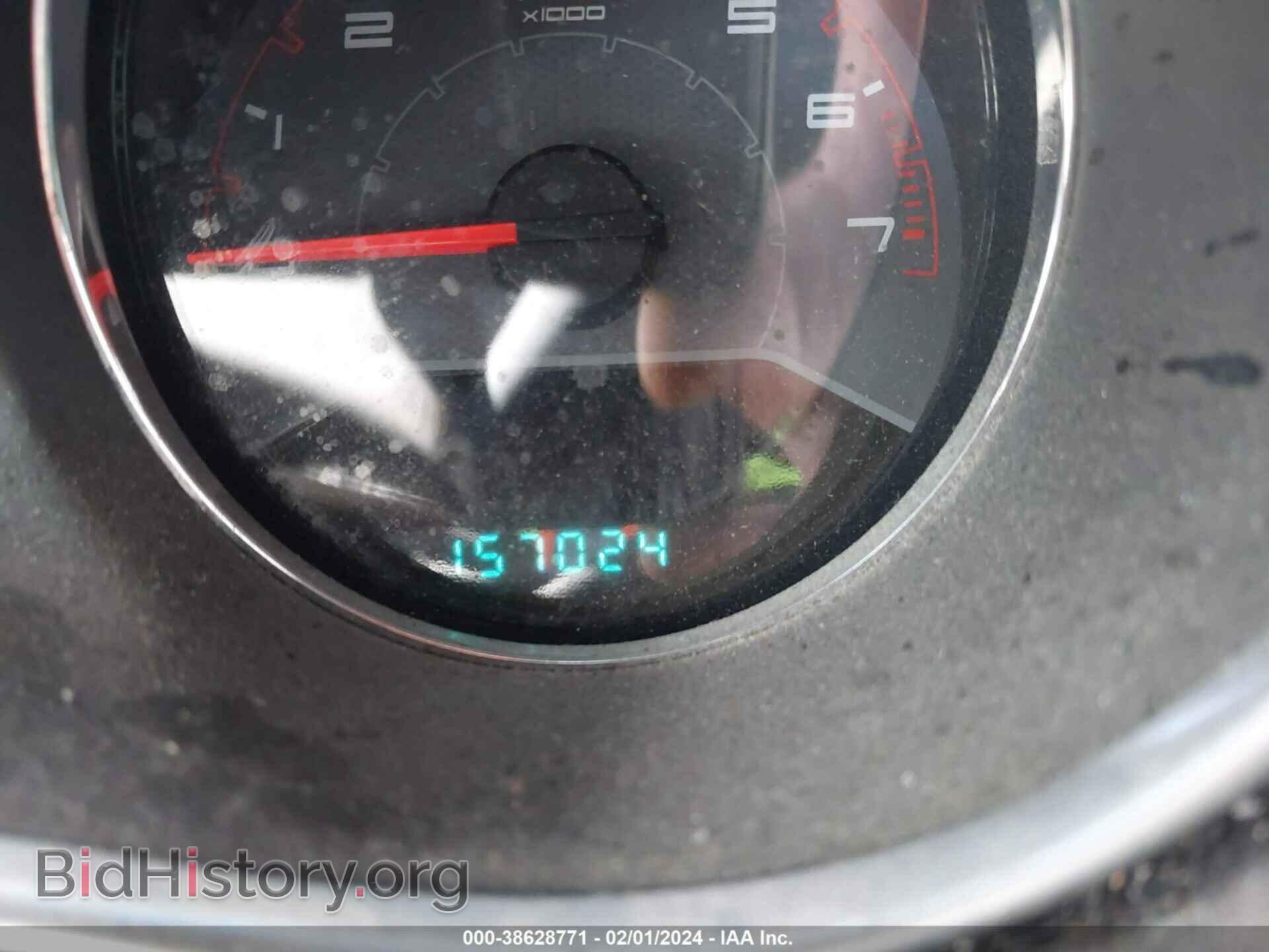 2013 DODGE AVENGER - VIN: 1C3CDZCB0DN556941 - Photo 15