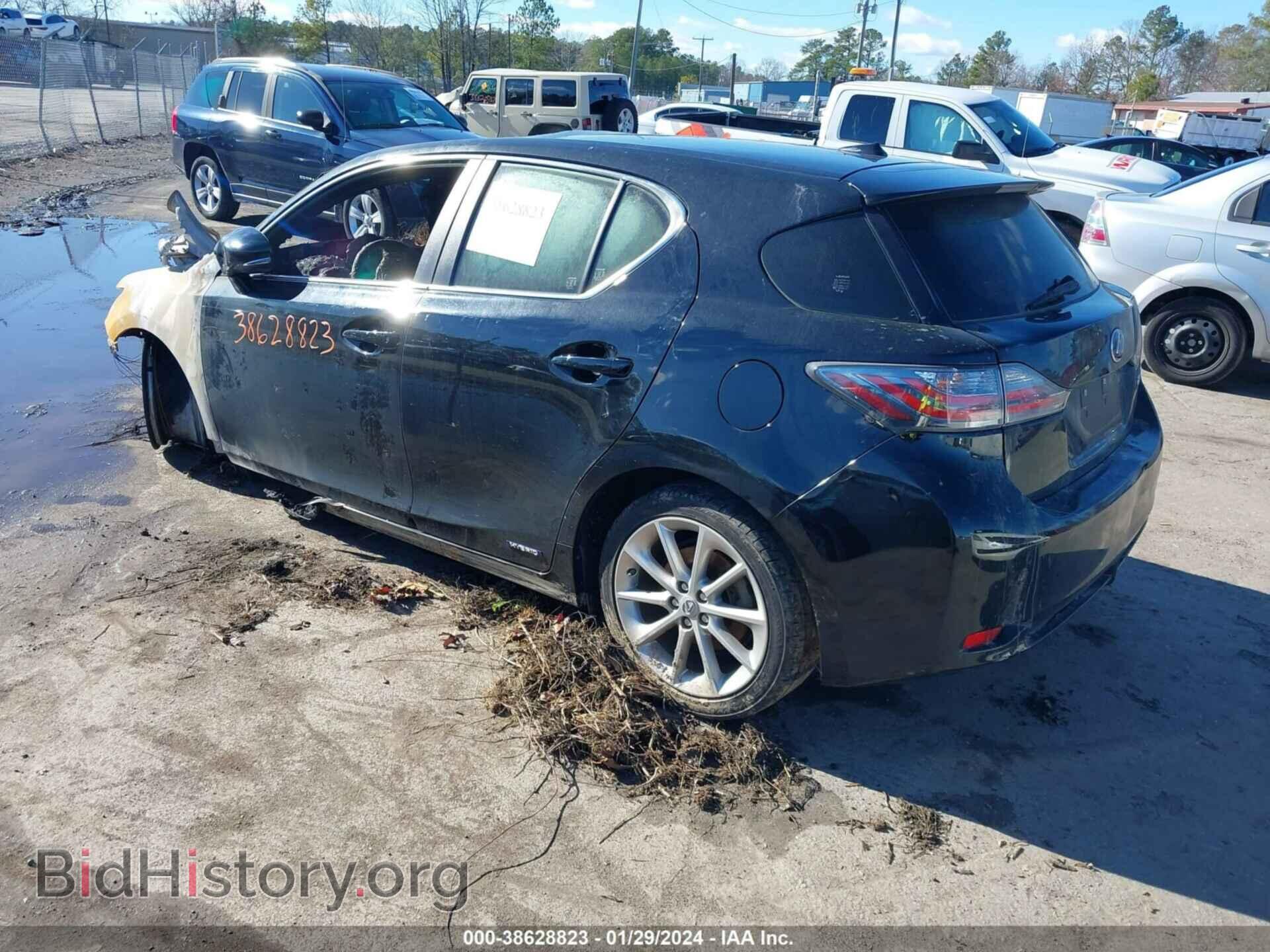 2013 LEXUS CT 200H - VIN: JTHKD5BH6D2154976 - Фото 3