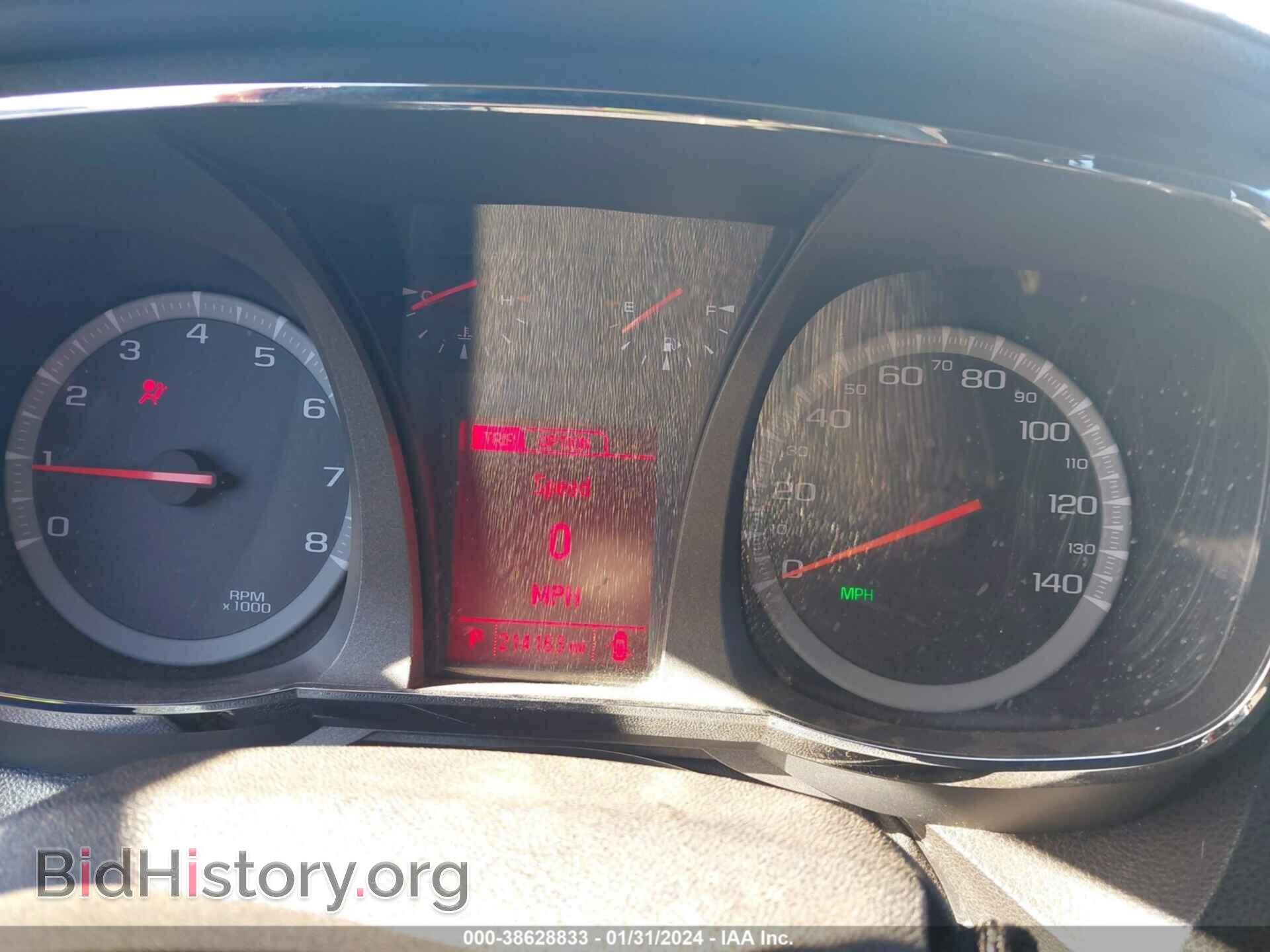 2014 GMC TERRAIN - VIN: 2GKALMEK5E6271930 - Фото 7