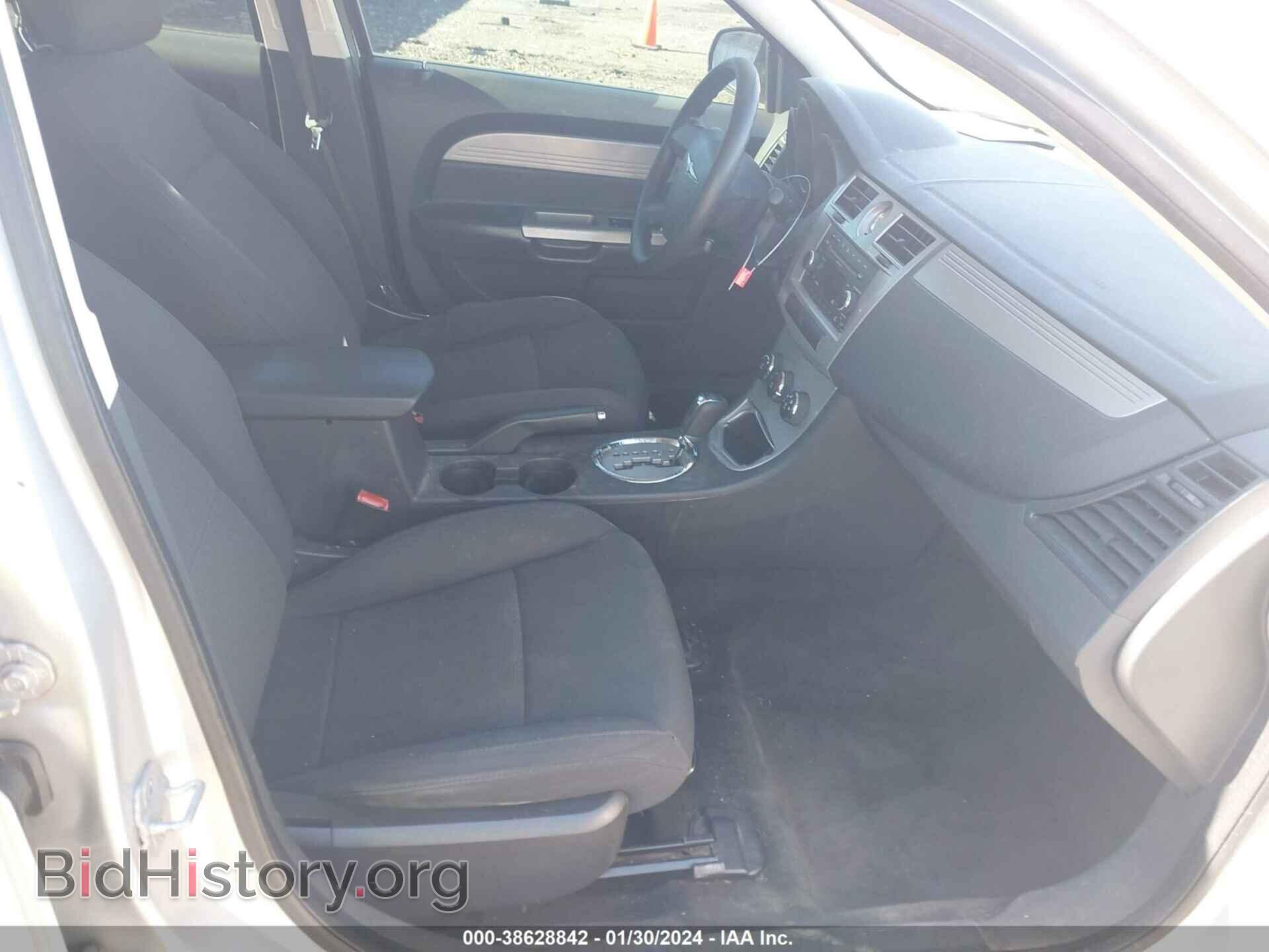 2010 CHRYSLER SEBRING - VIN: 1C3CC4FB8AN214053 - Фото 5