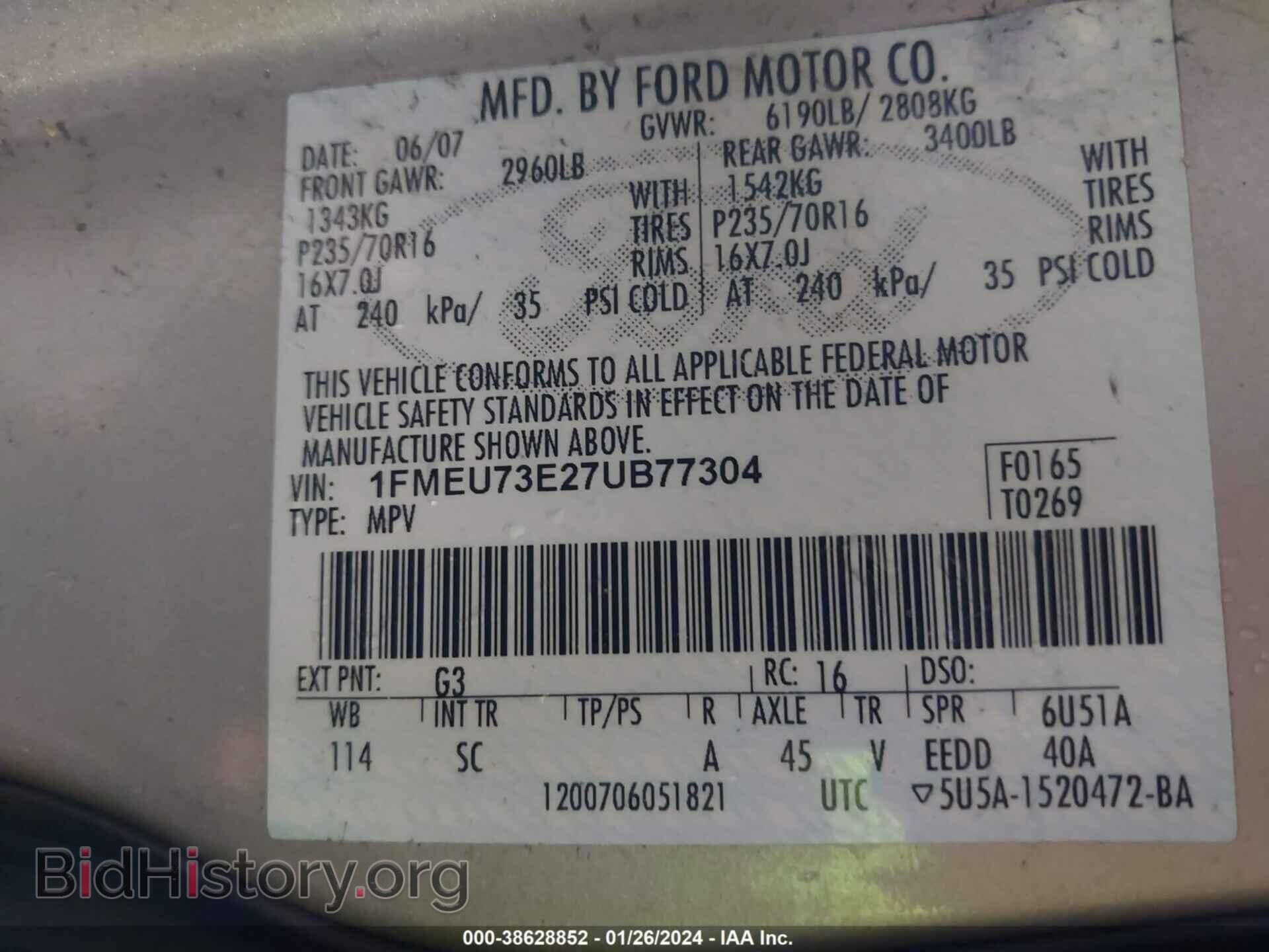 2007 FORD EXPLORER - VIN: 1FMEU73E27UB77304 - Photo 9