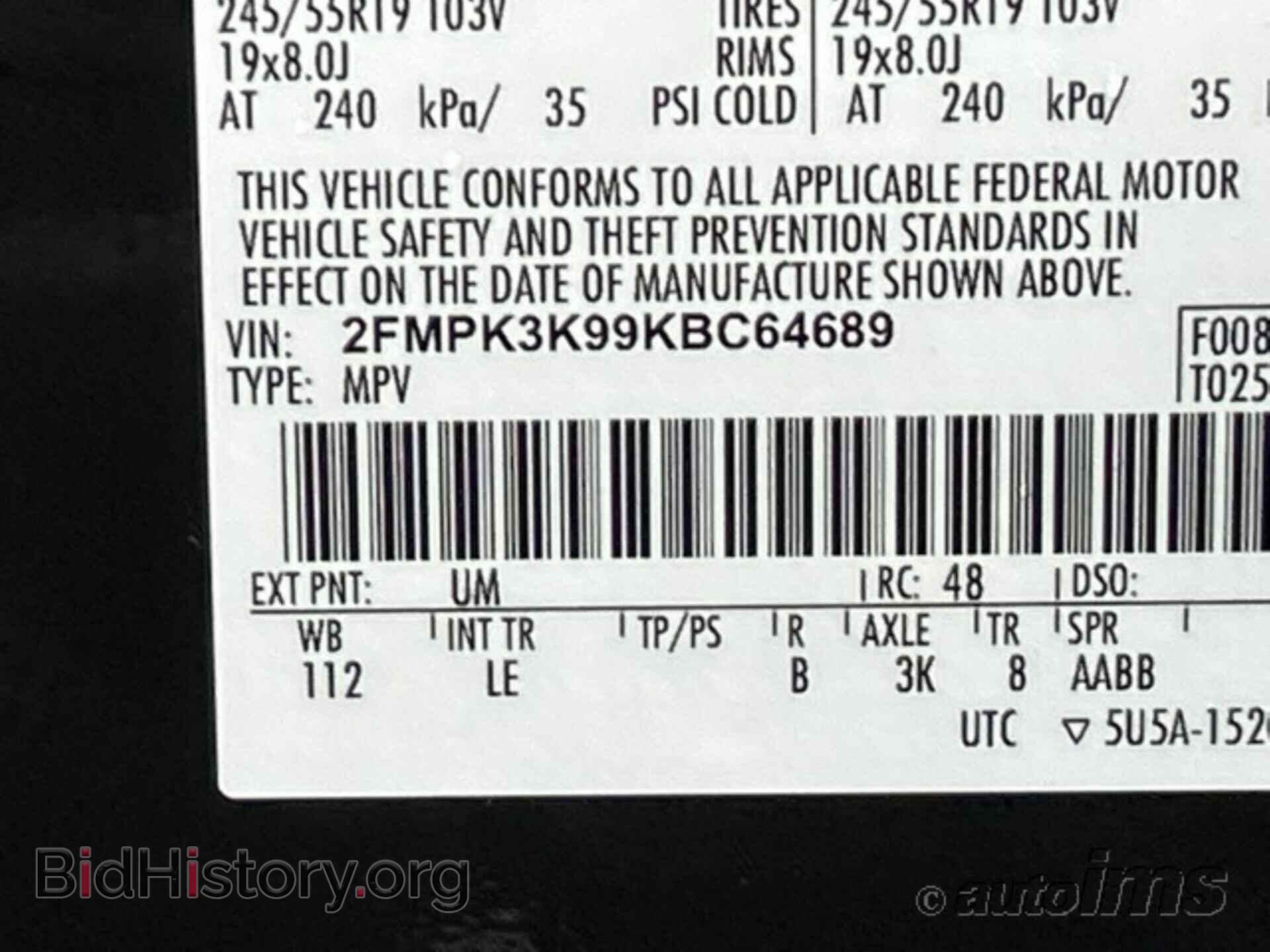 2019 FORD EDGE - VIN: 2FMPK3K99KBC64689 - Фото 14