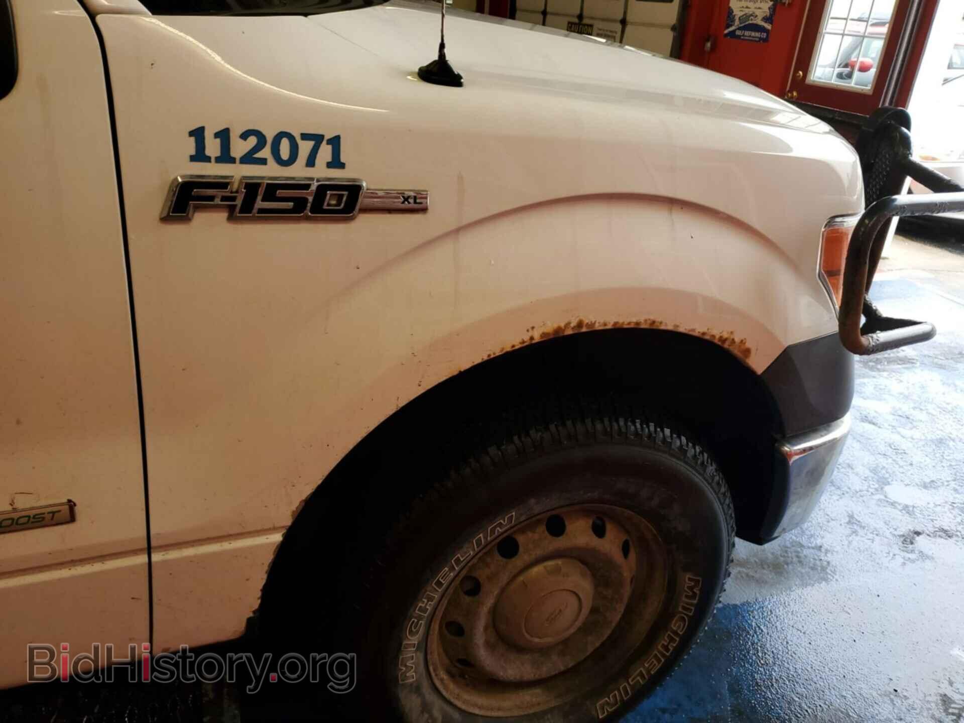 Фотография 1FTFX1ET3DKD83263 - FORD F150 2013