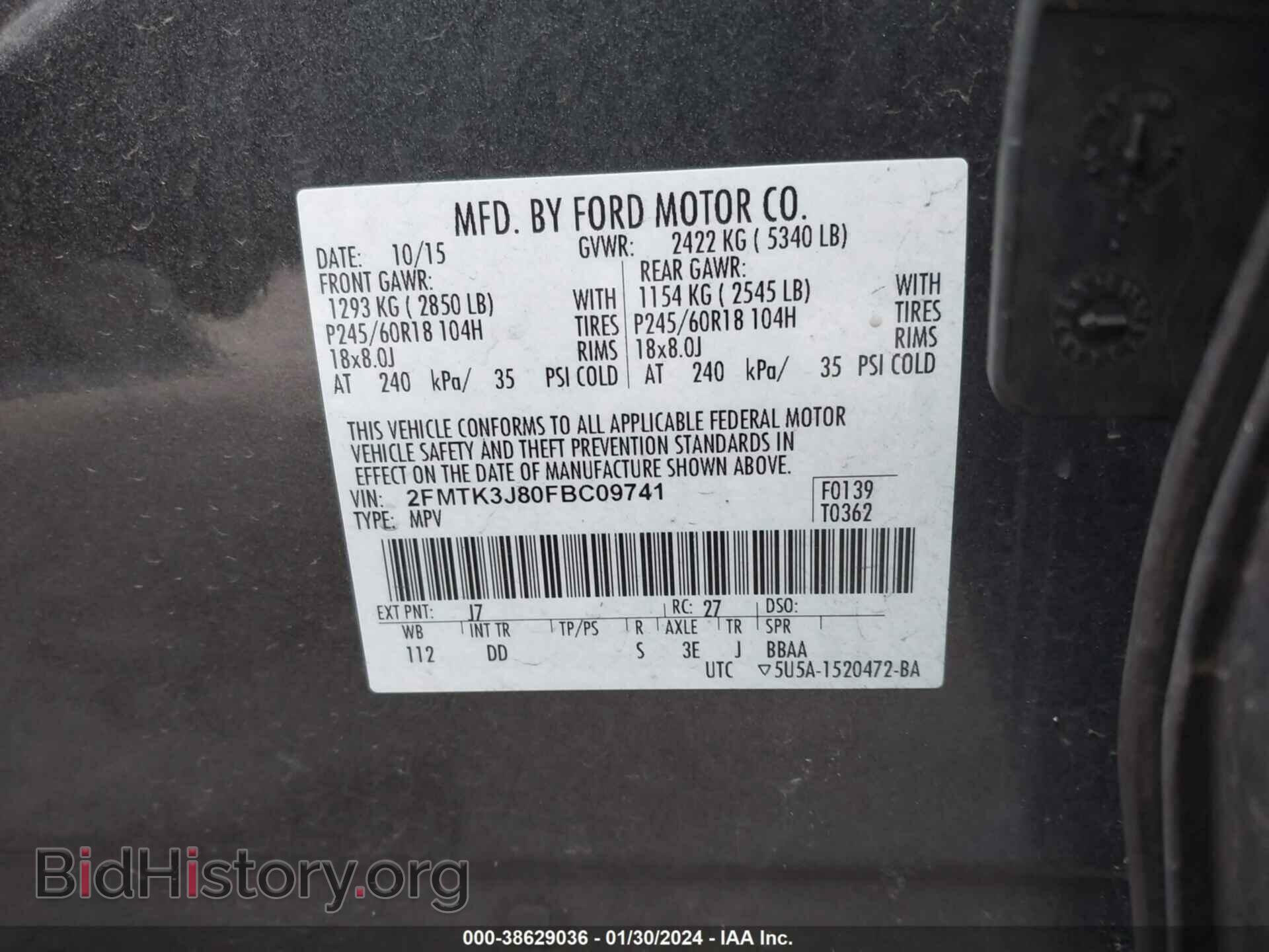 2015 FORD EDGE - VIN: 2FMTK3J80FBC09741 - Фото 9