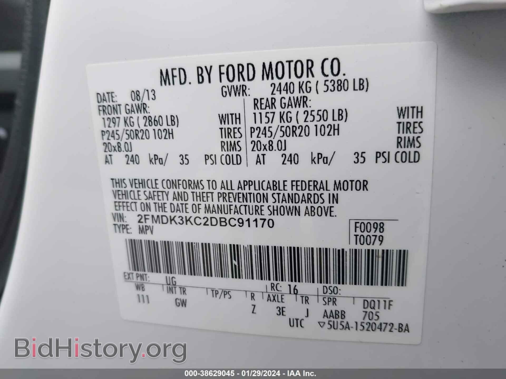 2013 FORD EDGE - VIN: 2FMDK3KC2DBC91170 - Фото 9