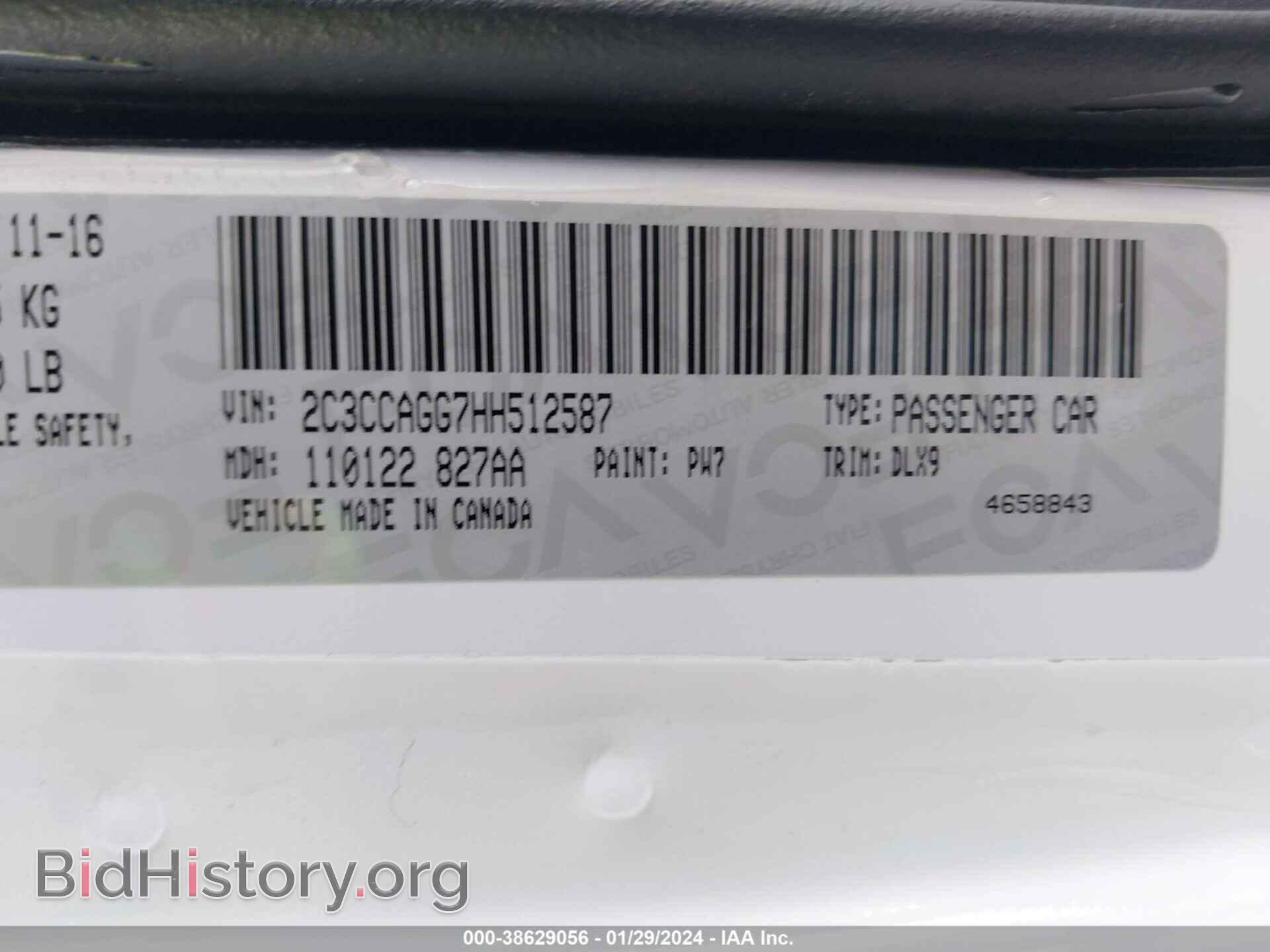 2017 CHRYSLER 300 - VIN: 2C3CCAGG7HH512587 - Фото 9