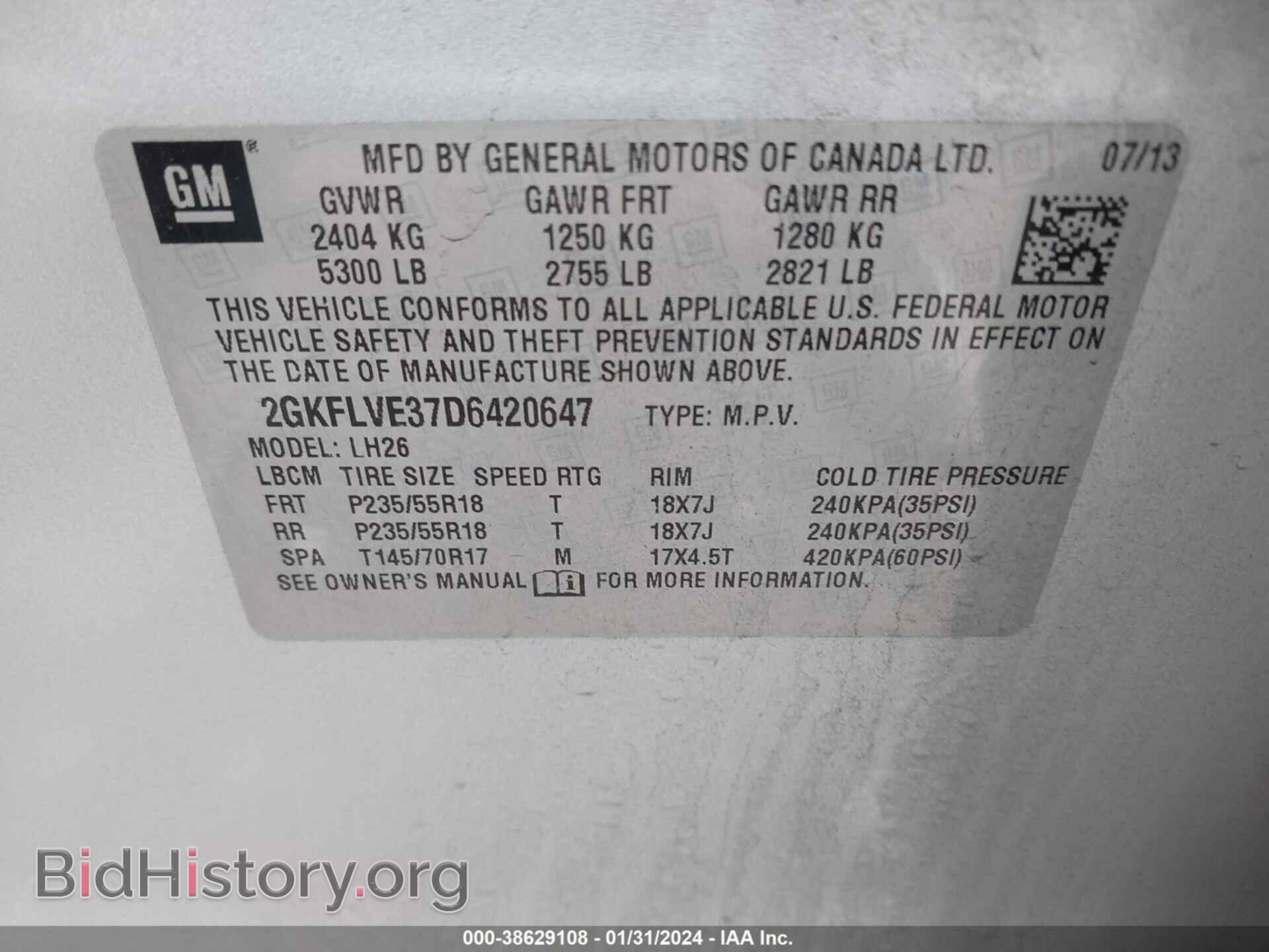 2013 GMC TERRAIN - VIN: 2GKFLVE37D6420647 - Photo 9
