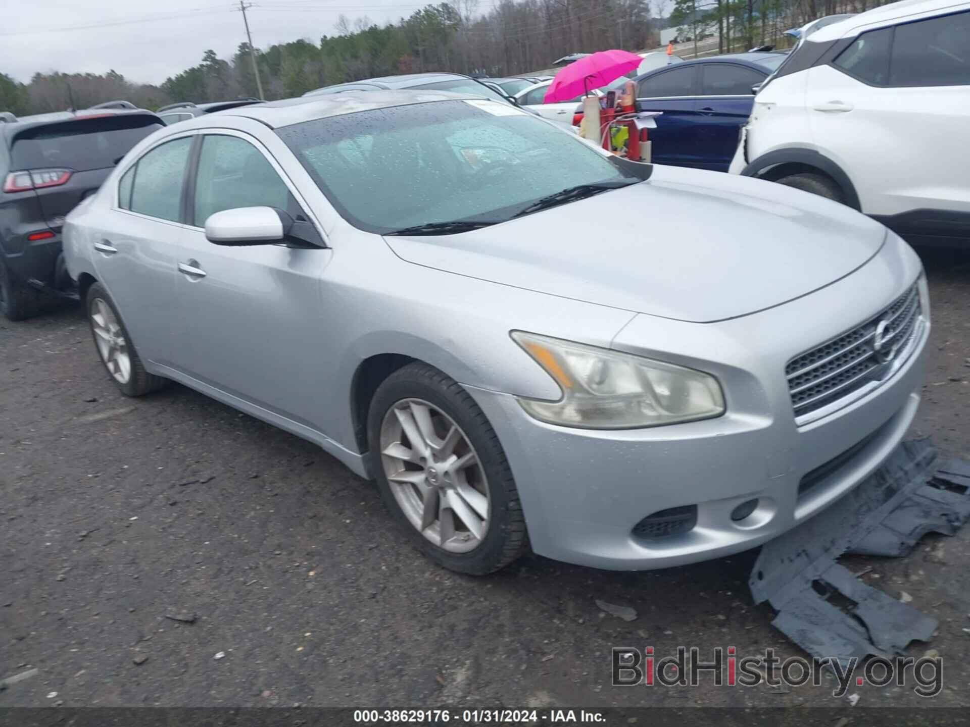 Photo 1N4AA51E99C824752 - NISSAN MAXIMA 2009