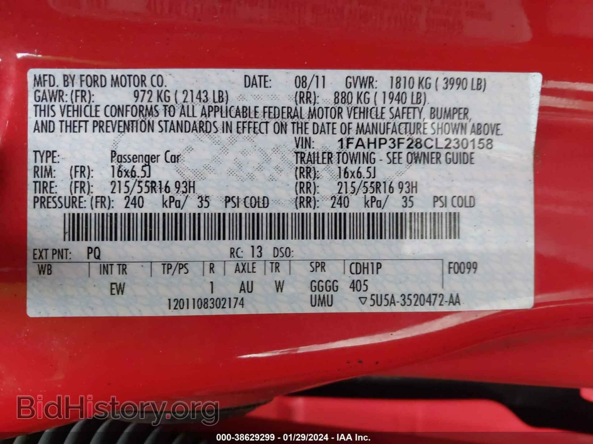 2012 FORD FOCUS - VIN: 1FAHP3F28CL230158 - Фото 9