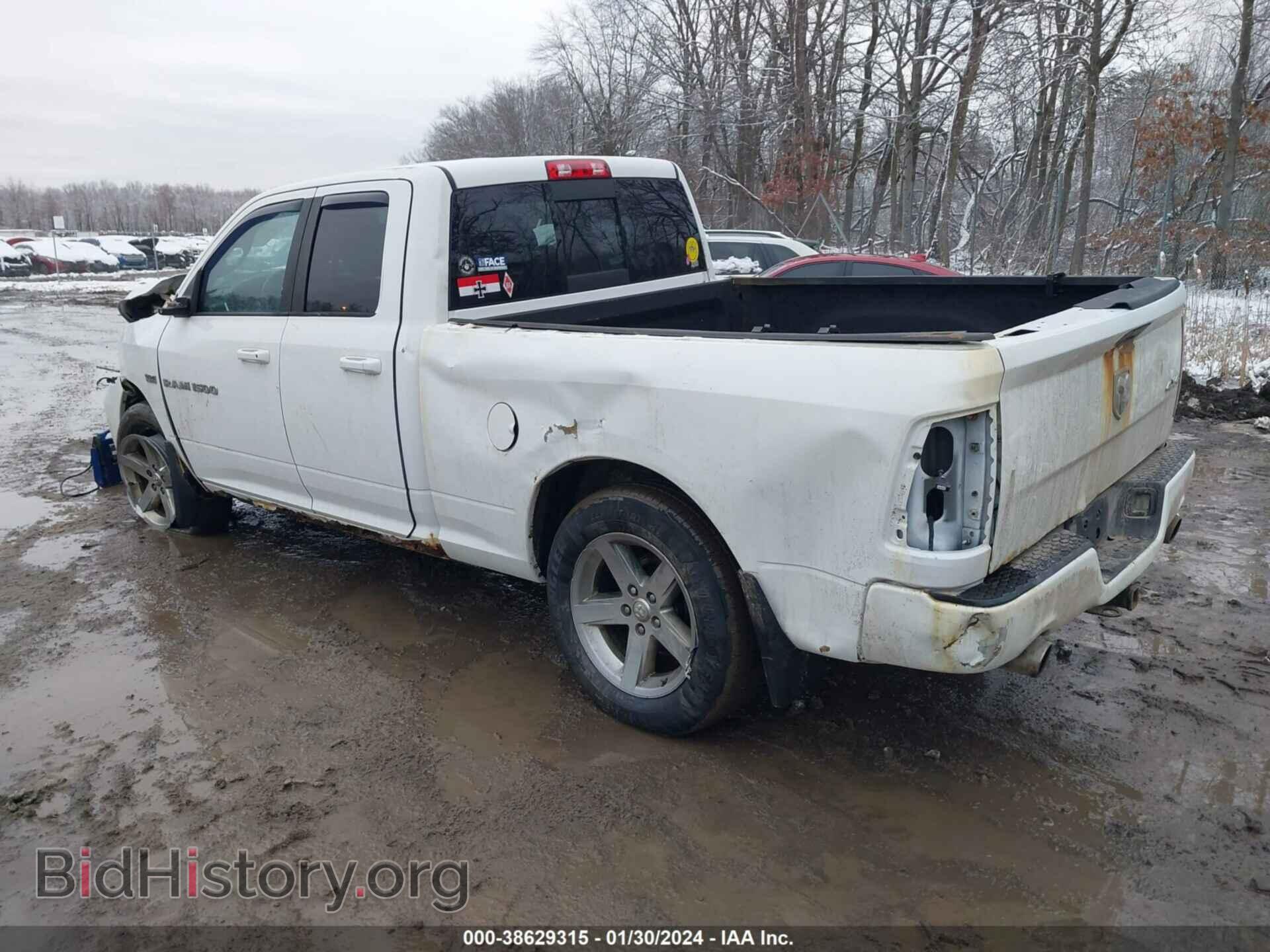 2012 RAM 1500 - VIN: 1C6RD7HT5CS276502 - Фото 3