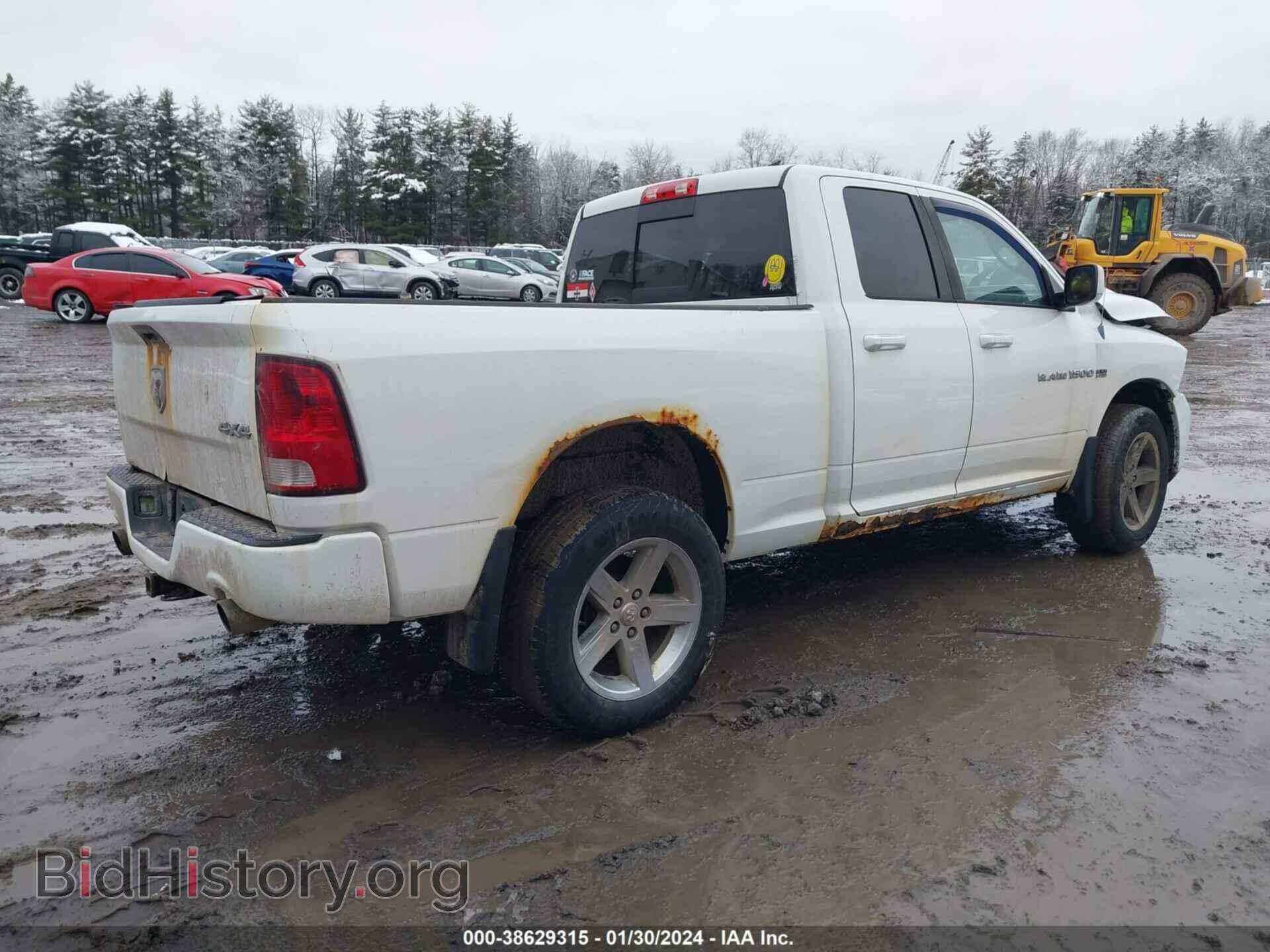 2012 RAM 1500 - VIN: 1C6RD7HT5CS276502 - Фото 4