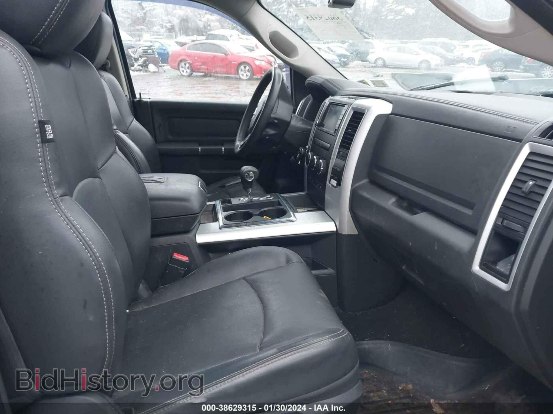 2012 RAM 1500 - VIN: 1C6RD7HT5CS276502 - Фото 5