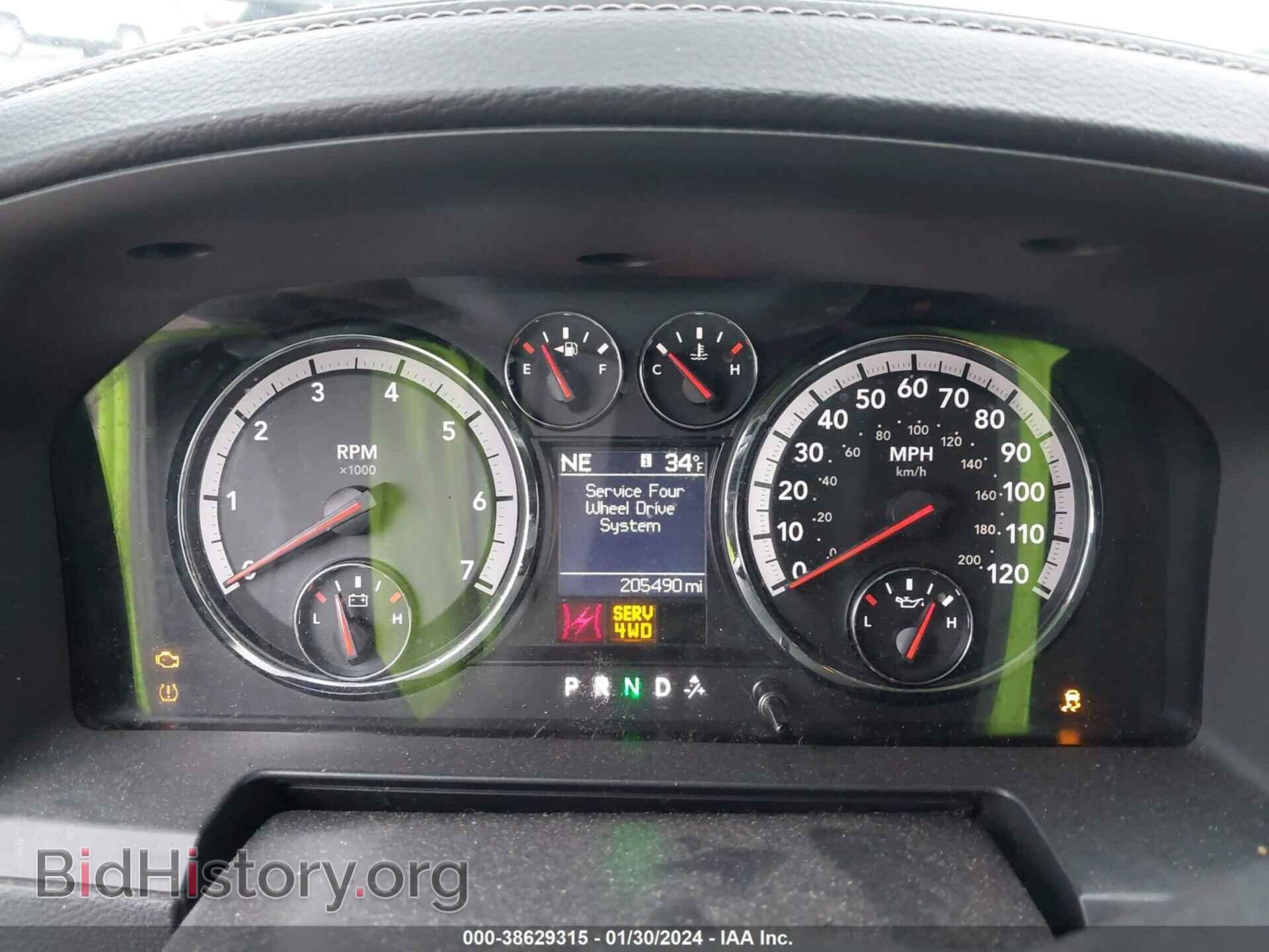 2012 RAM 1500 - VIN: 1C6RD7HT5CS276502 - Фото 7