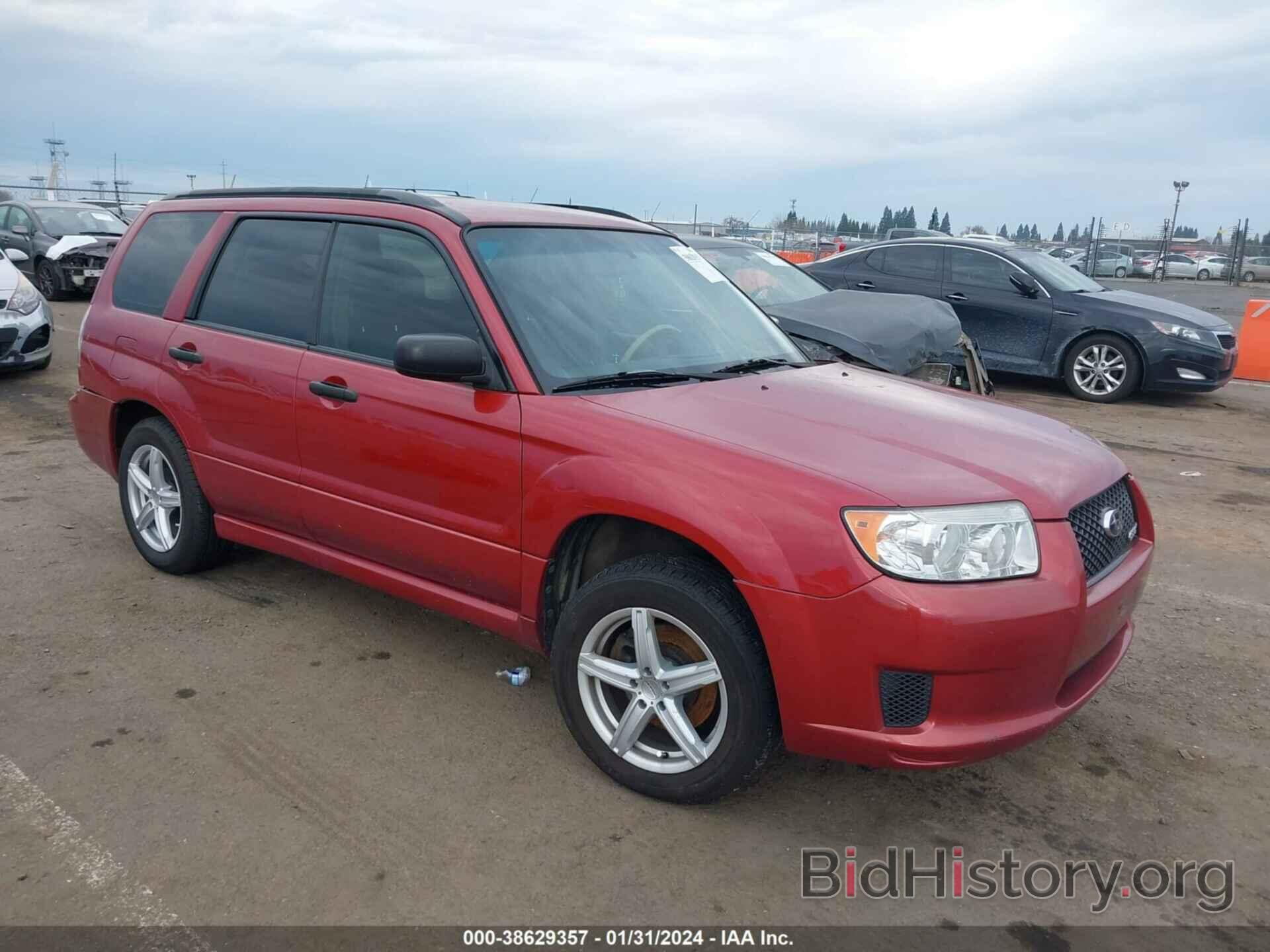 Photo JF1SG636X7H742690 - SUBARU FORESTER 2007