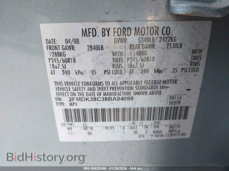 2008 Ford EDGE (VIN 2FMDK38C38BA94098) — photo 9 of 11