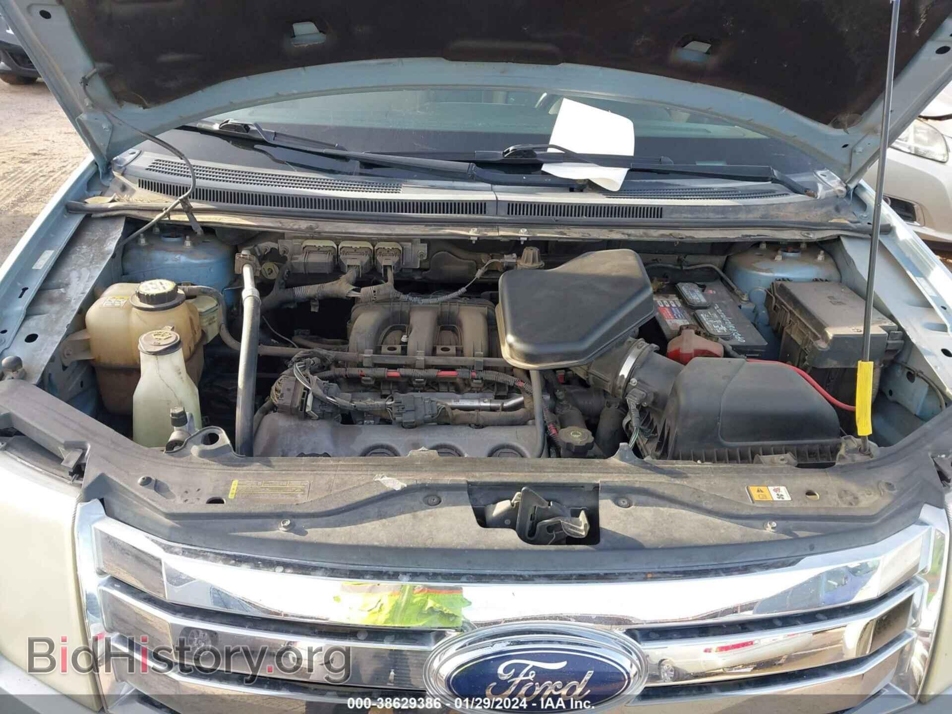 2008 FORD EDGE - VIN: 2FMDK38C38BA94098 - Фото 10