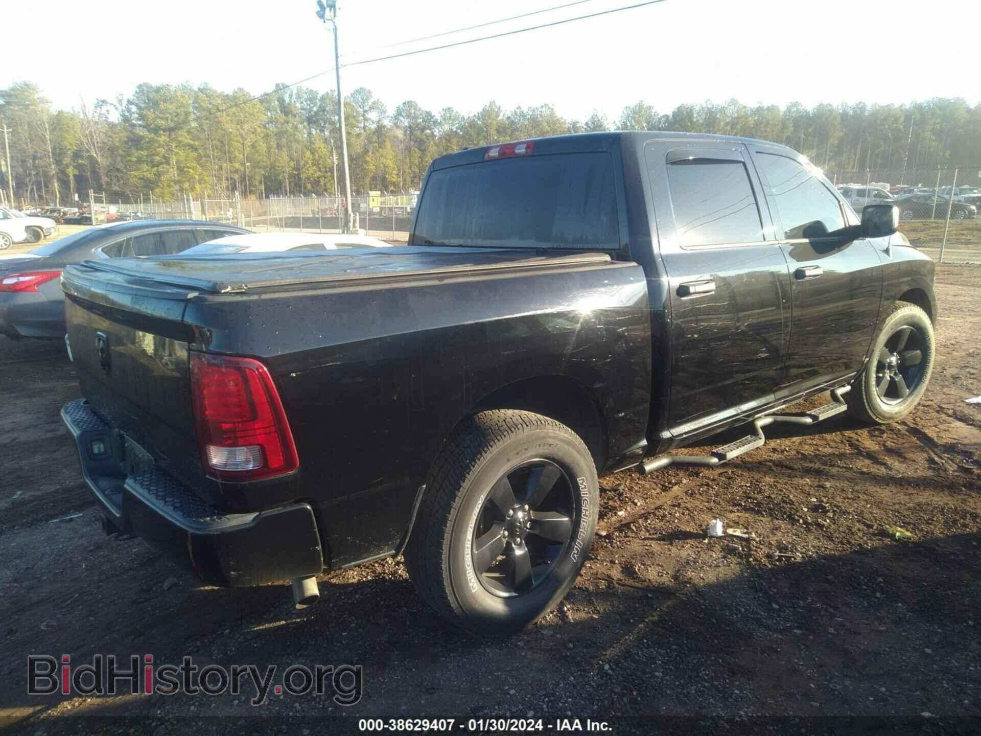 2014 RAM 1500 - VIN: 1C6RR6KG3ES480757 - Фото 4