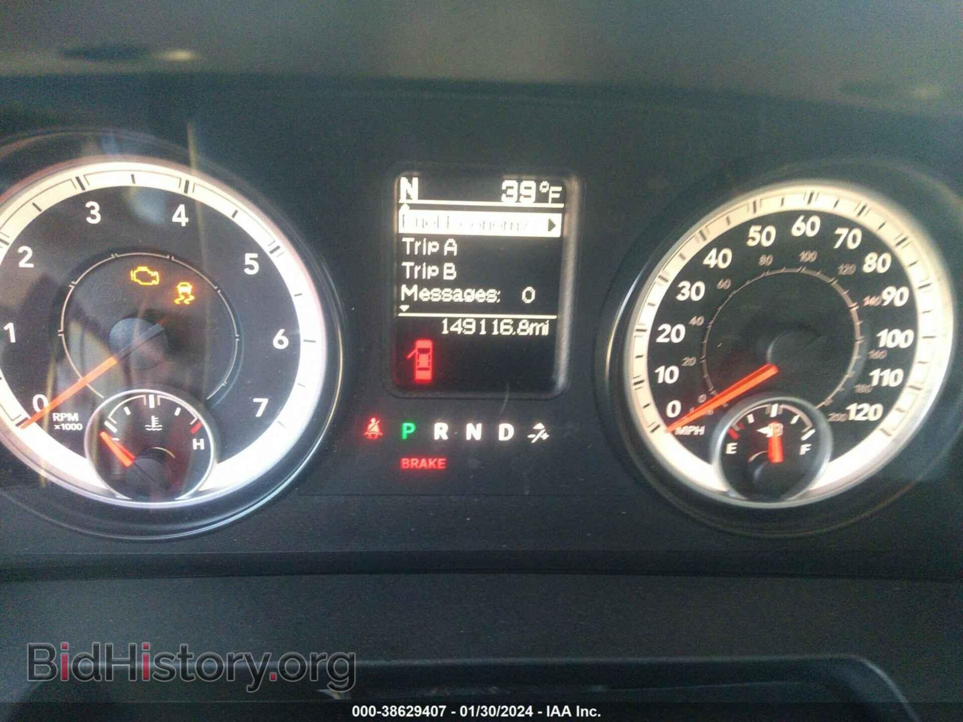 2014 RAM 1500 - VIN: 1C6RR6KG3ES480757 - Фото 7
