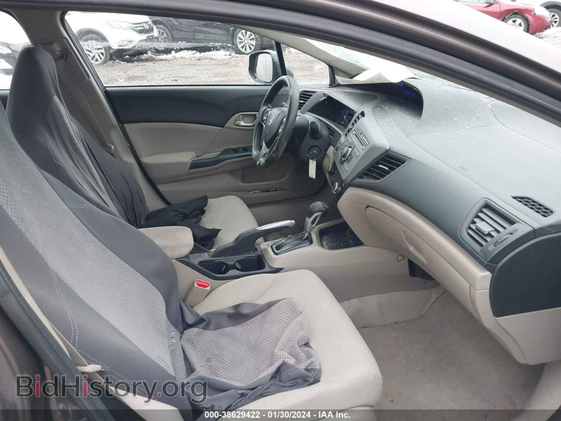 2012 HONDA CIVIC - VIN: 2HGFB2F50CH579527 - Фото 5