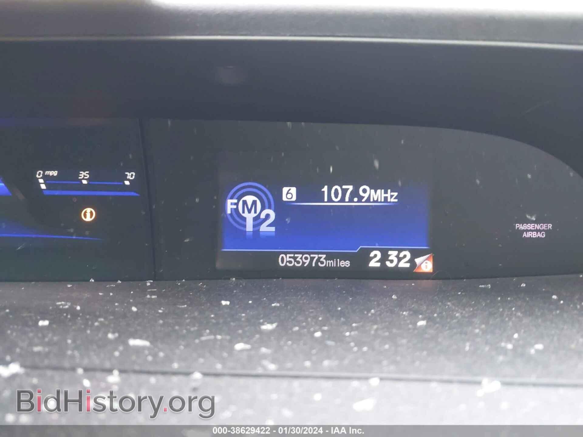 2012 HONDA CIVIC - VIN: 2HGFB2F50CH579527 - Фото 7